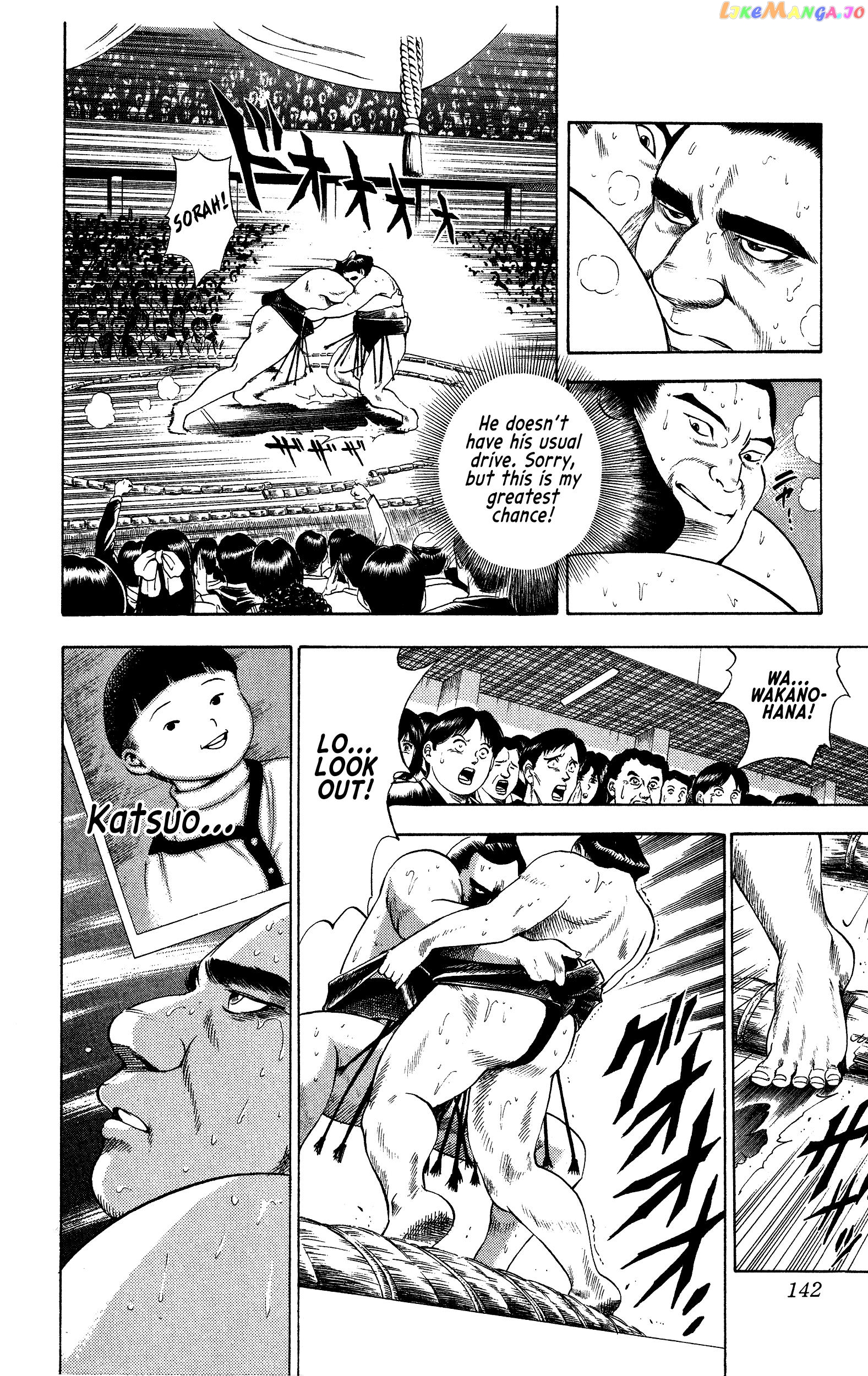 Chikarabito Densetsu Oni Wo Tsugu Mono chapter 5 - page 12