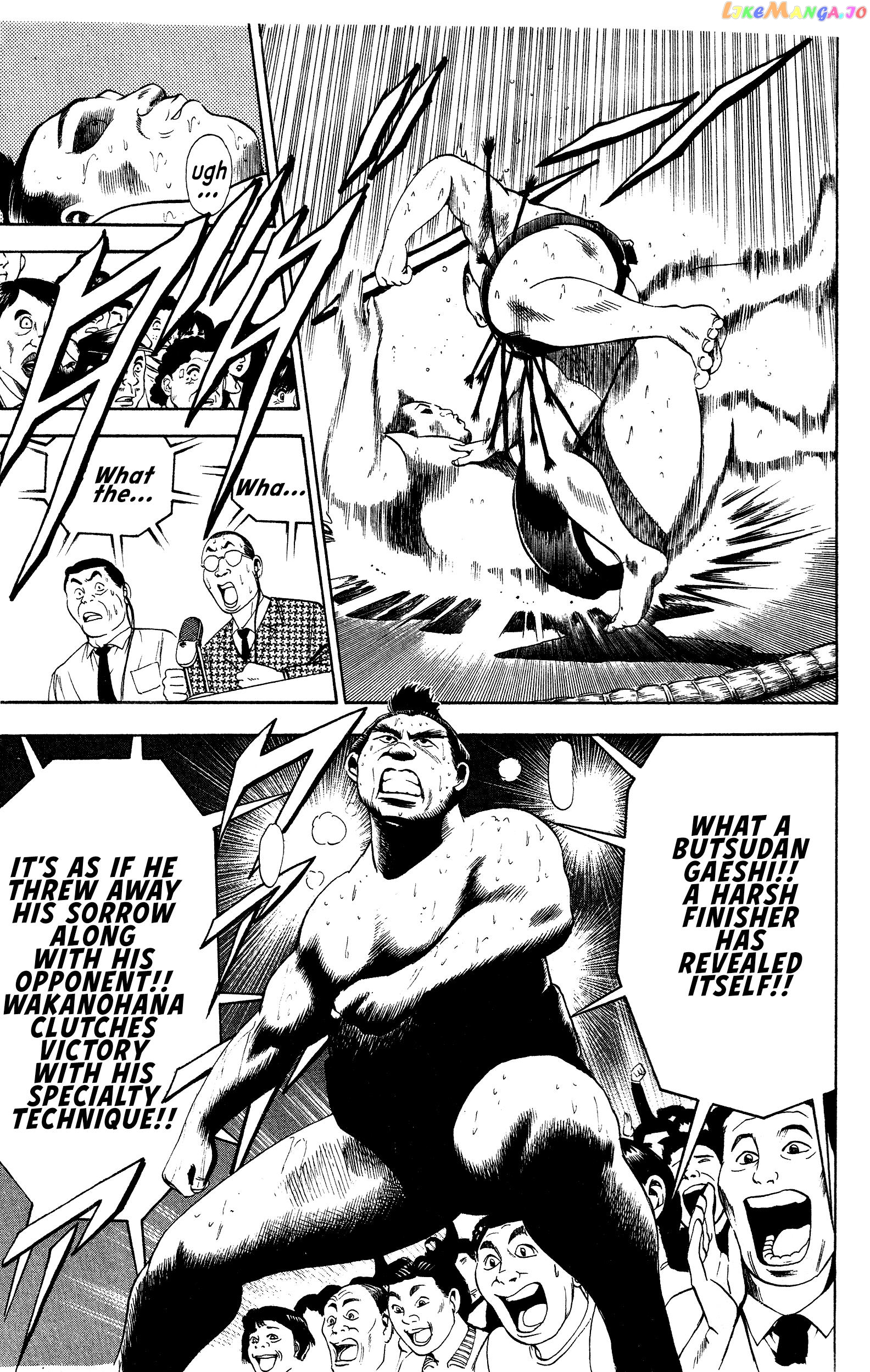 Chikarabito Densetsu Oni Wo Tsugu Mono chapter 5 - page 15