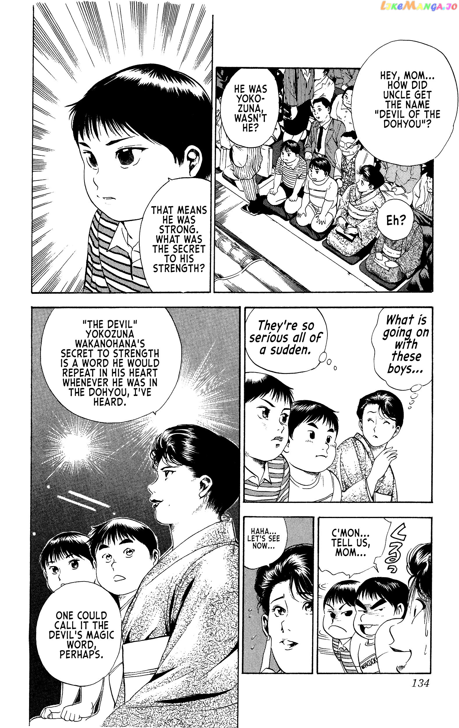 Chikarabito Densetsu Oni Wo Tsugu Mono chapter 5 - page 4