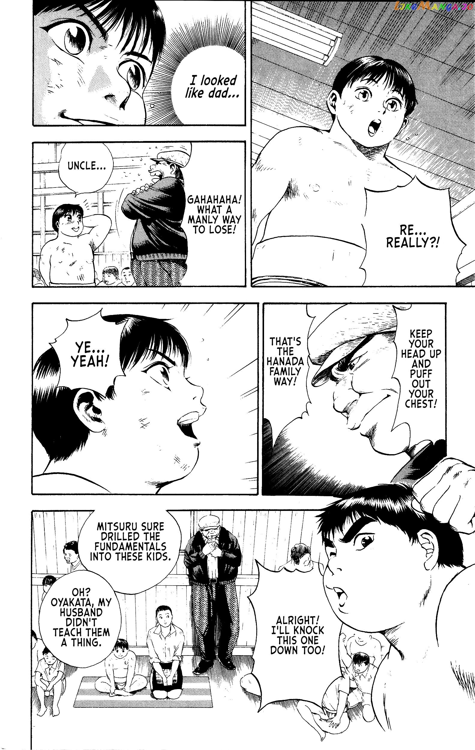 Chikarabito Densetsu Oni Wo Tsugu Mono chapter 6 - page 17