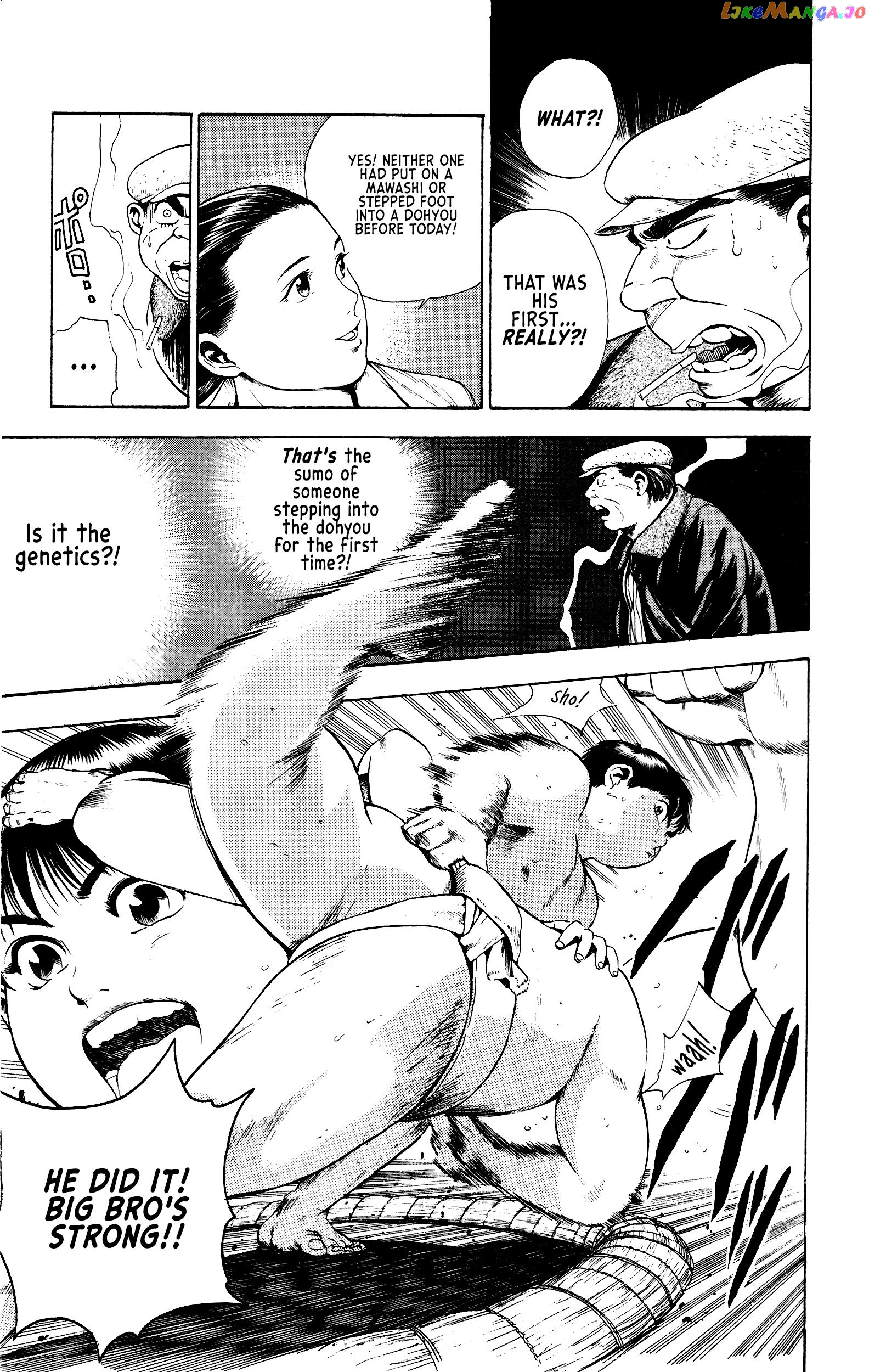 Chikarabito Densetsu Oni Wo Tsugu Mono chapter 6 - page 18