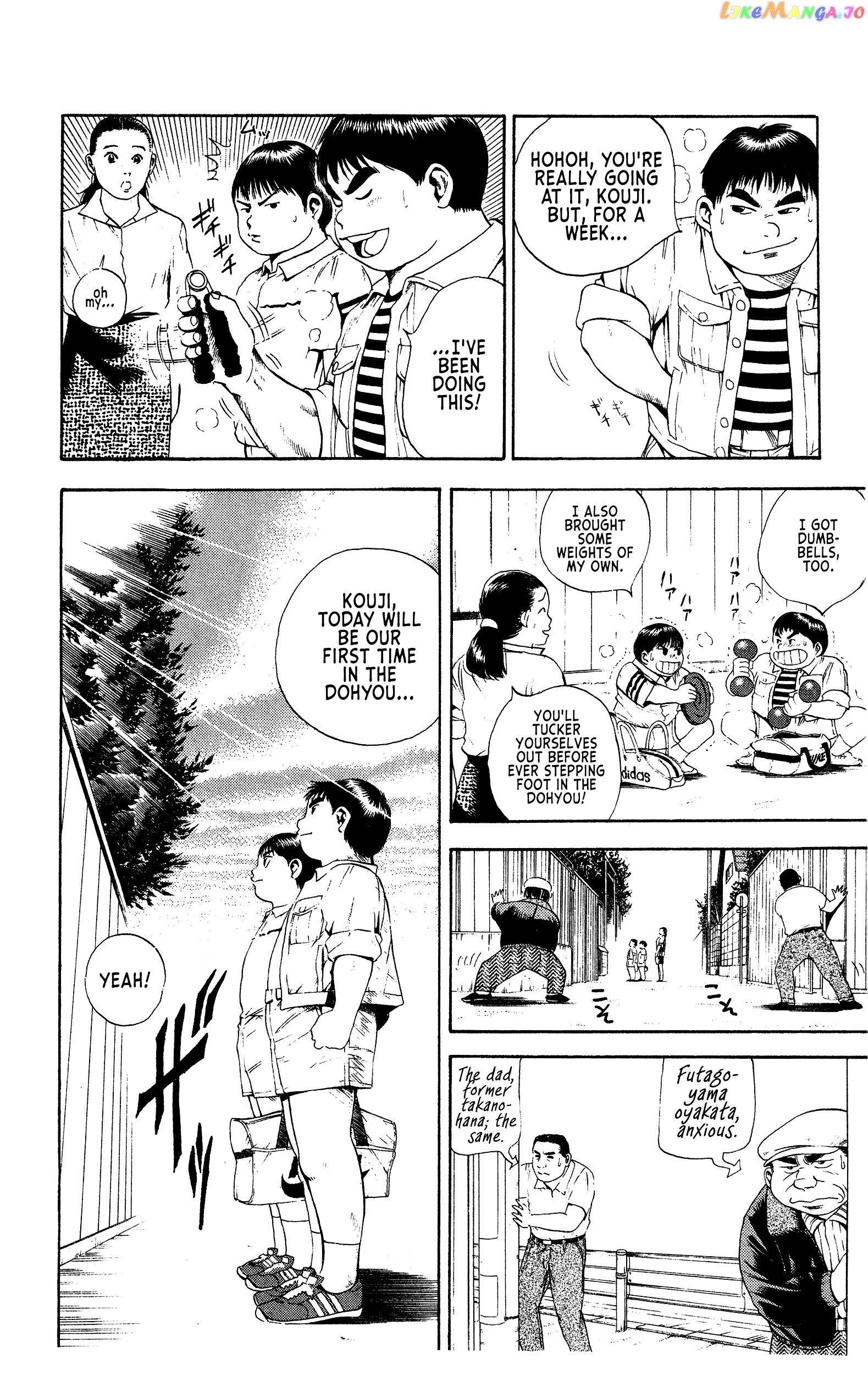 Chikarabito Densetsu Oni Wo Tsugu Mono chapter 6 - page 2
