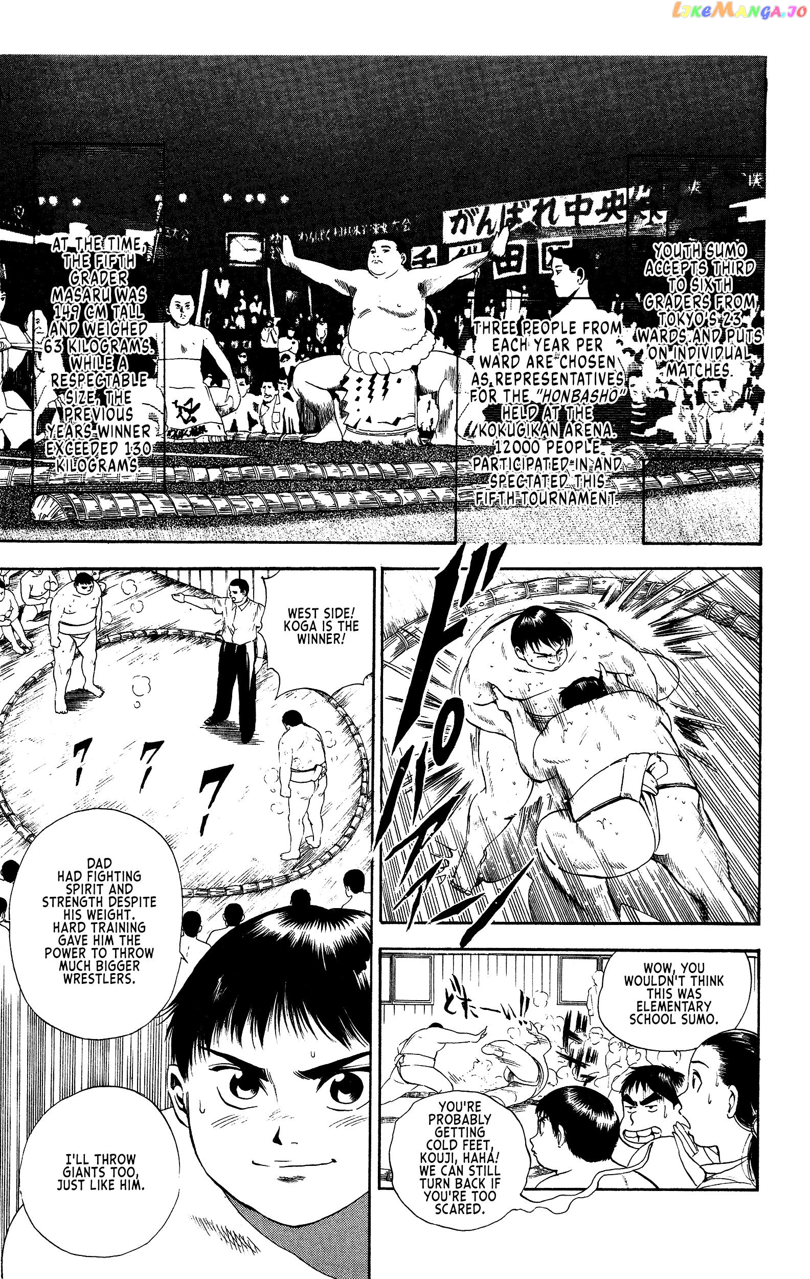 Chikarabito Densetsu Oni Wo Tsugu Mono chapter 6 - page 5