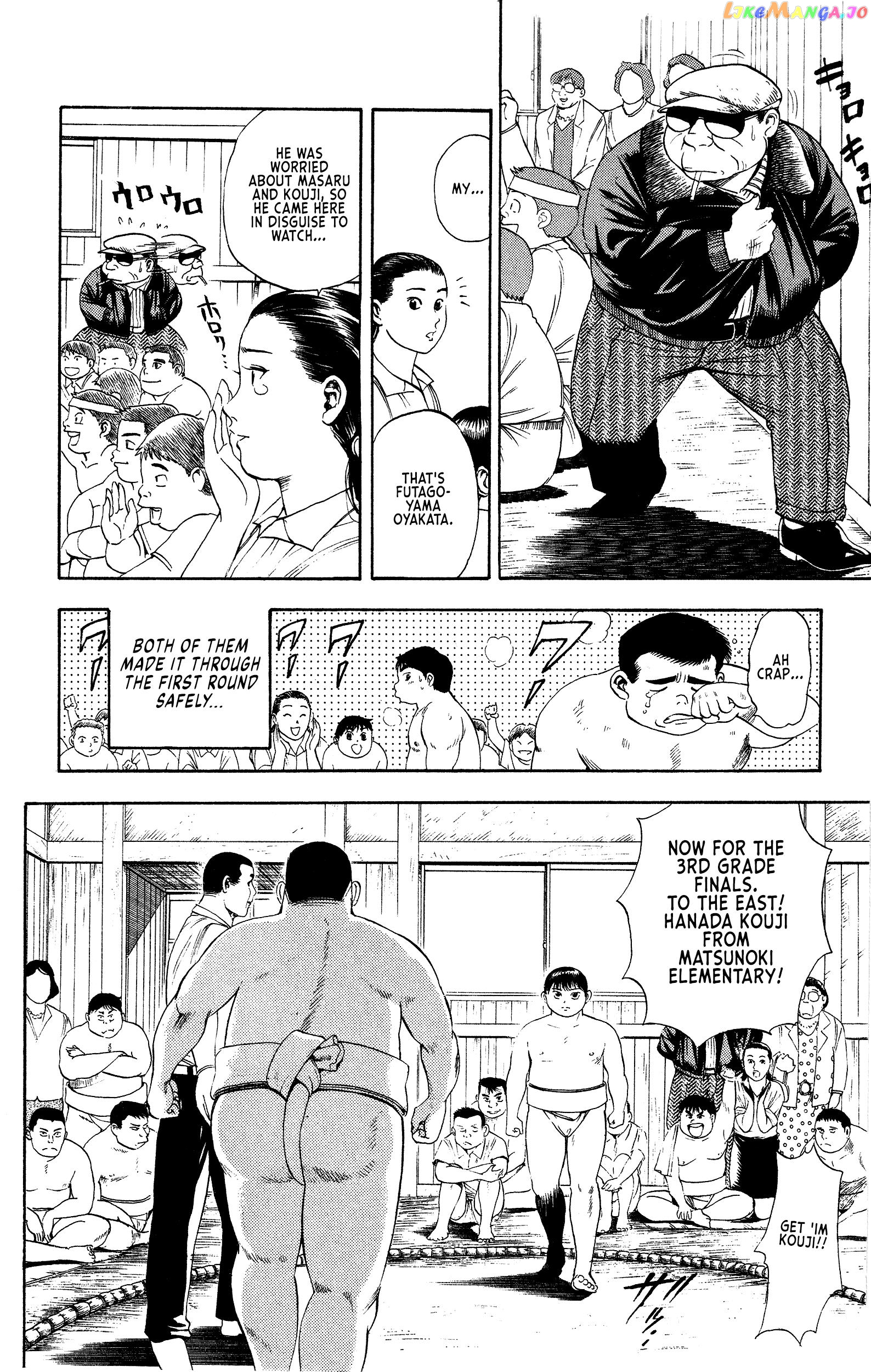 Chikarabito Densetsu Oni Wo Tsugu Mono chapter 6 - page 6