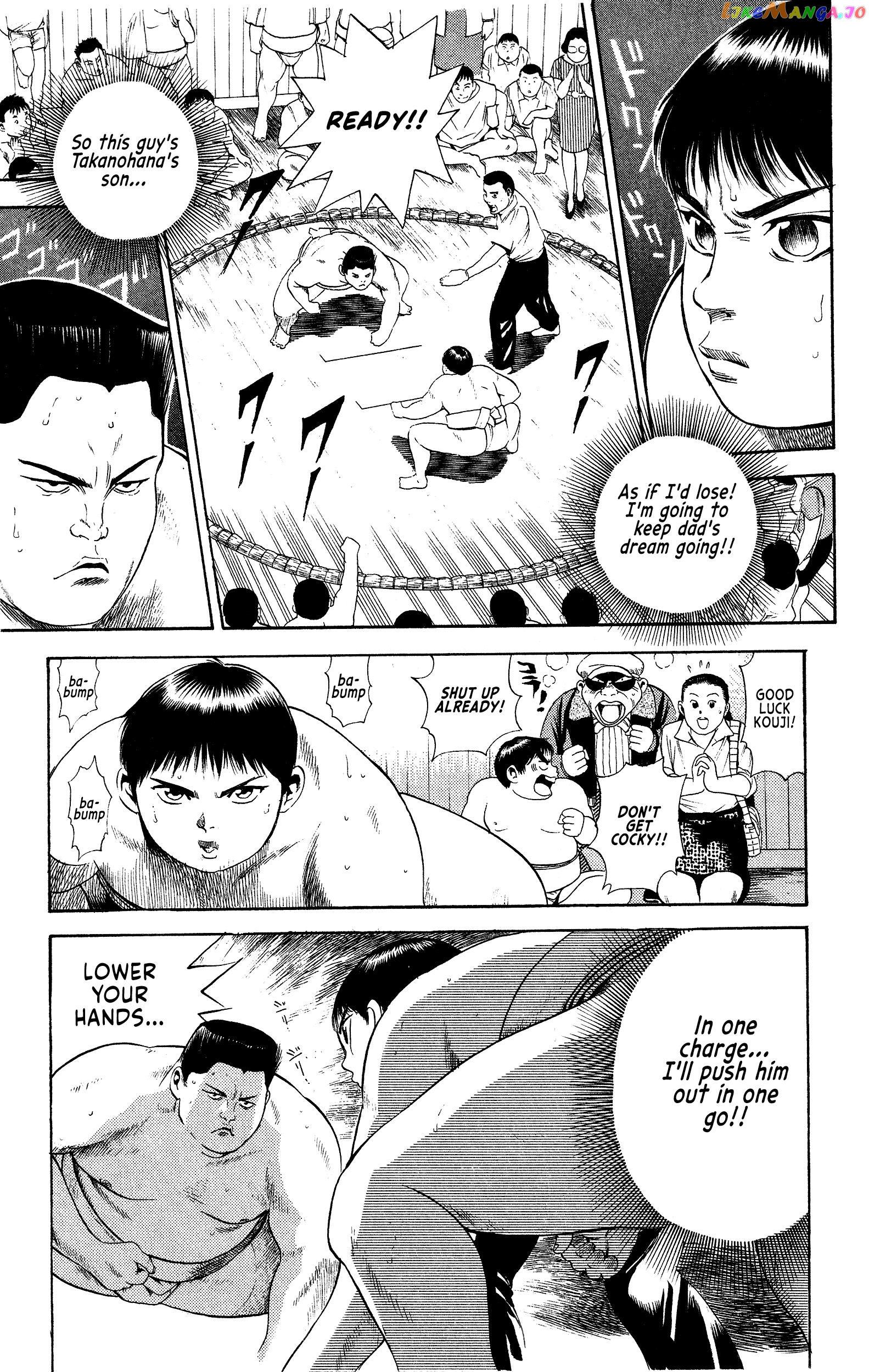 Chikarabito Densetsu Oni Wo Tsugu Mono chapter 6 - page 9