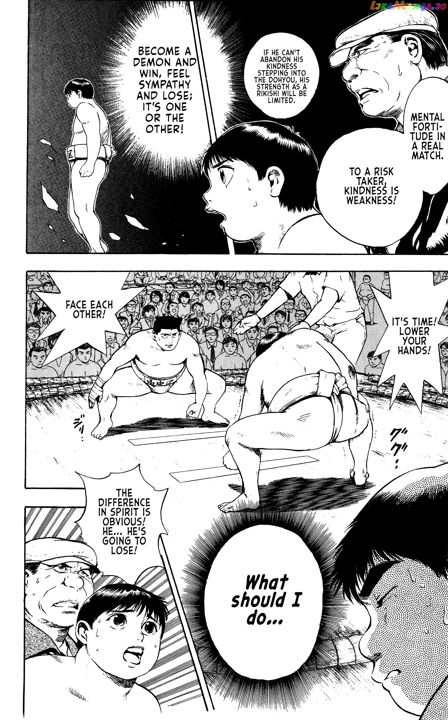 Chikarabito Densetsu Oni Wo Tsugu Mono chapter 7 - page 12