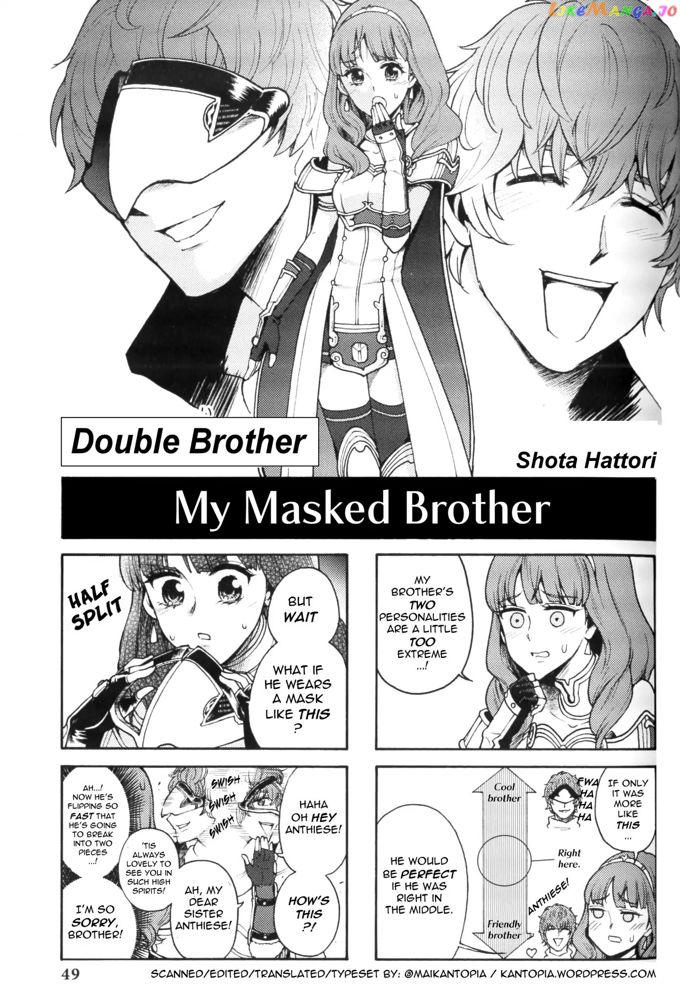 Fire Emblem Echoes – Shadows Of Valentia Comic Anthology chapter 0 - page 1
