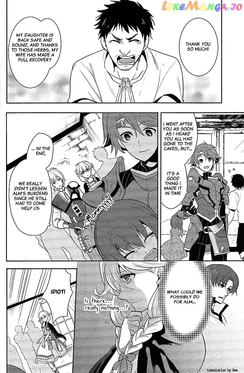 Fire Emblem Echoes – Shadows Of Valentia Comic Anthology chapter 1 - page 12