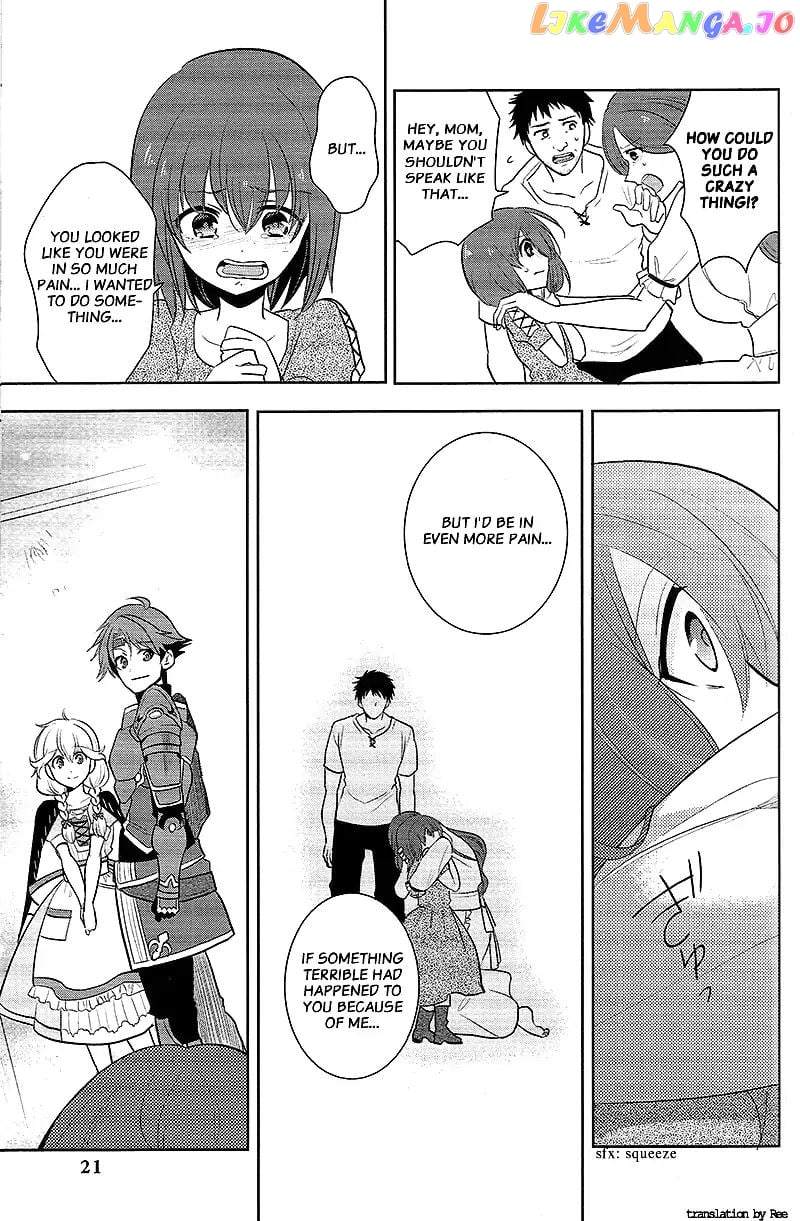 Fire Emblem Echoes – Shadows Of Valentia Comic Anthology chapter 1 - page 13