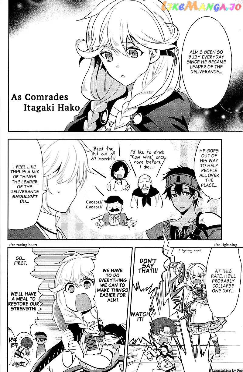 Fire Emblem Echoes – Shadows Of Valentia Comic Anthology chapter 1 - page 2