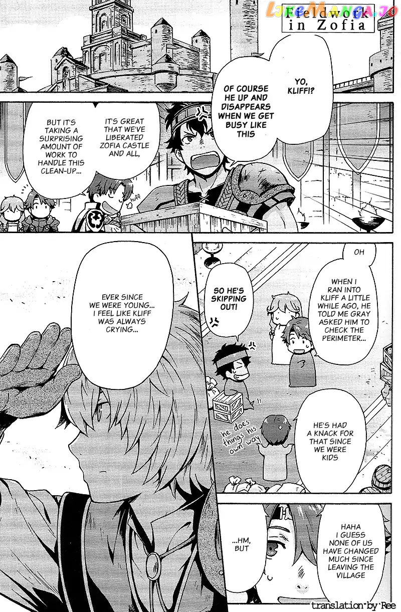 Fire Emblem Echoes – Shadows Of Valentia Comic Anthology chapter 3 - page 1