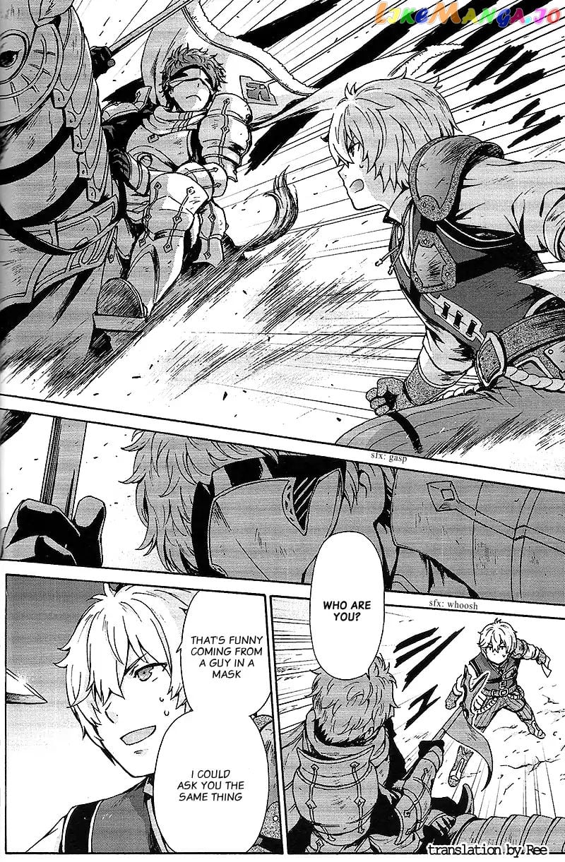 Fire Emblem Echoes – Shadows Of Valentia Comic Anthology chapter 3 - page 4