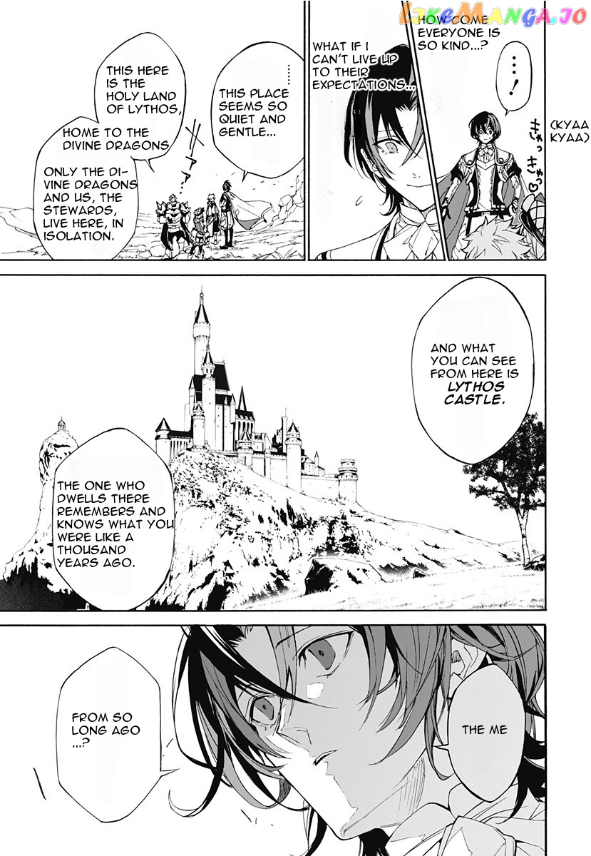 Fire Emblem Engage chapter 1 - page 14