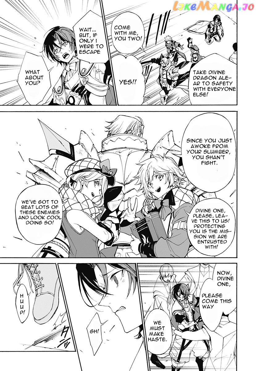 Fire Emblem Engage chapter 1 - page 24