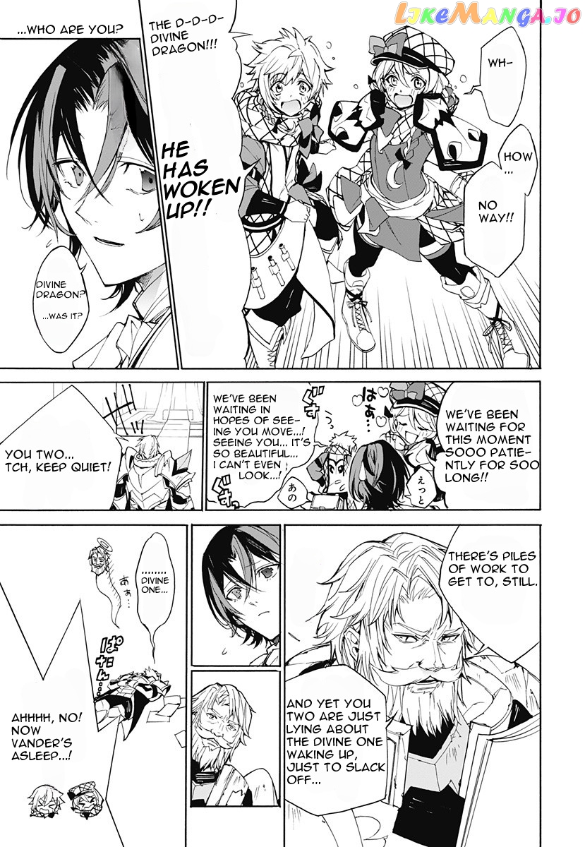 Fire Emblem Engage chapter 1 - page 4
