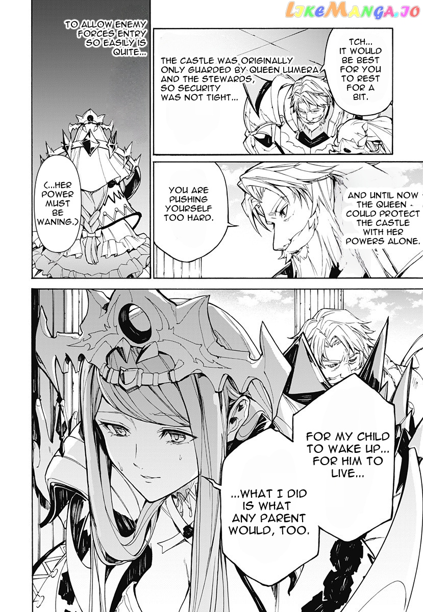 Fire Emblem Engage chapter 2 - page 12