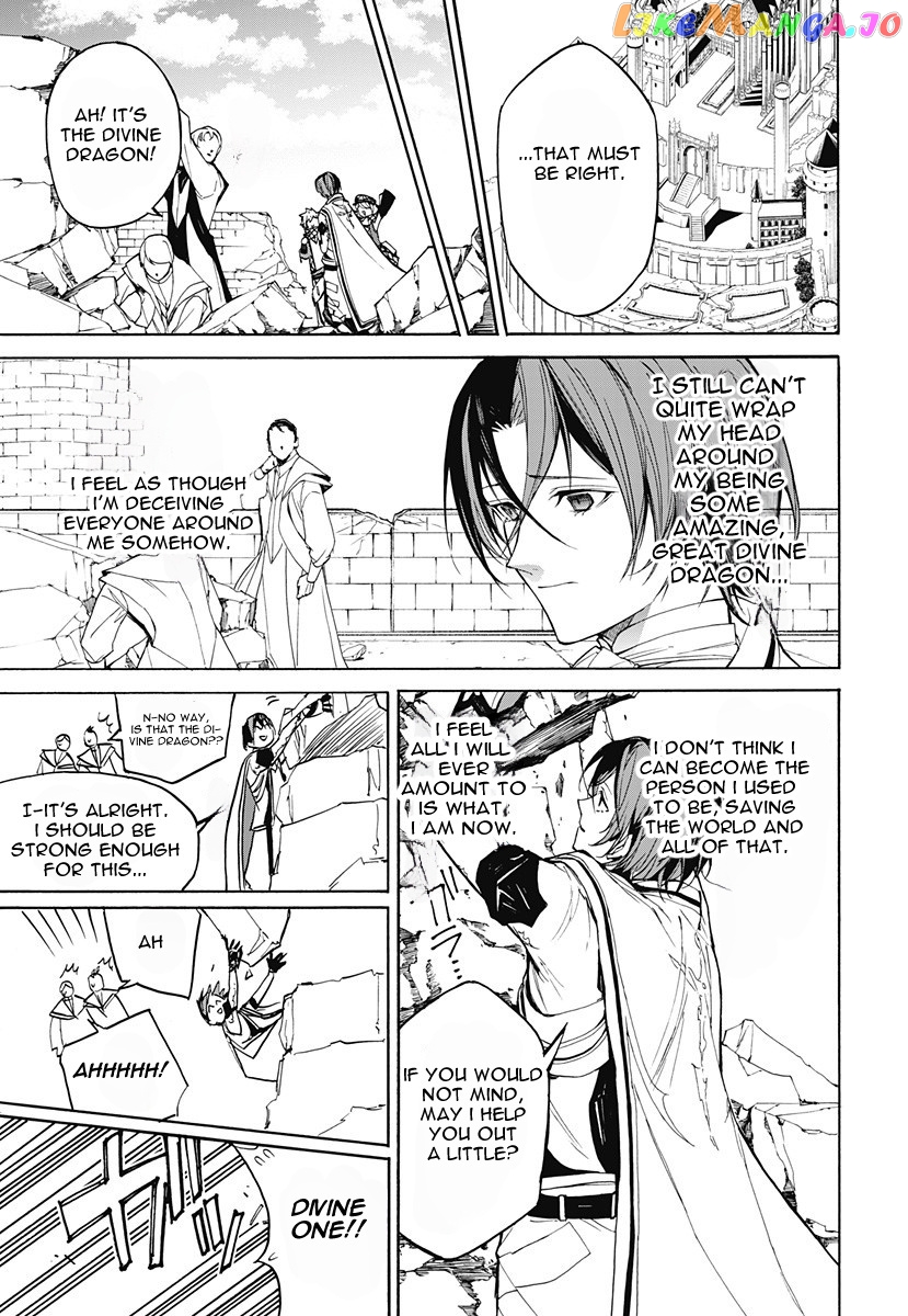 Fire Emblem Engage chapter 2 - page 13