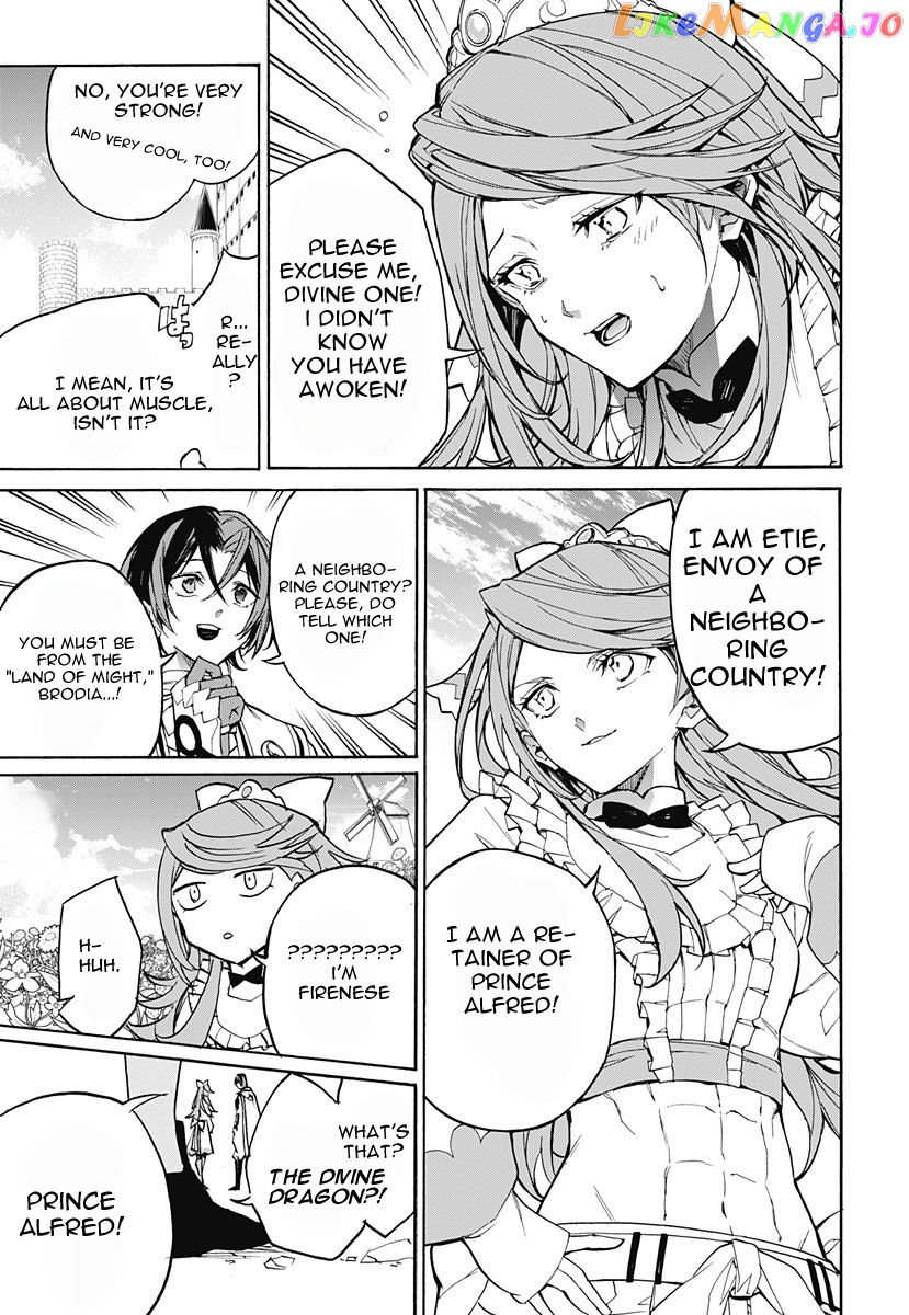 Fire Emblem Engage chapter 2 - page 15