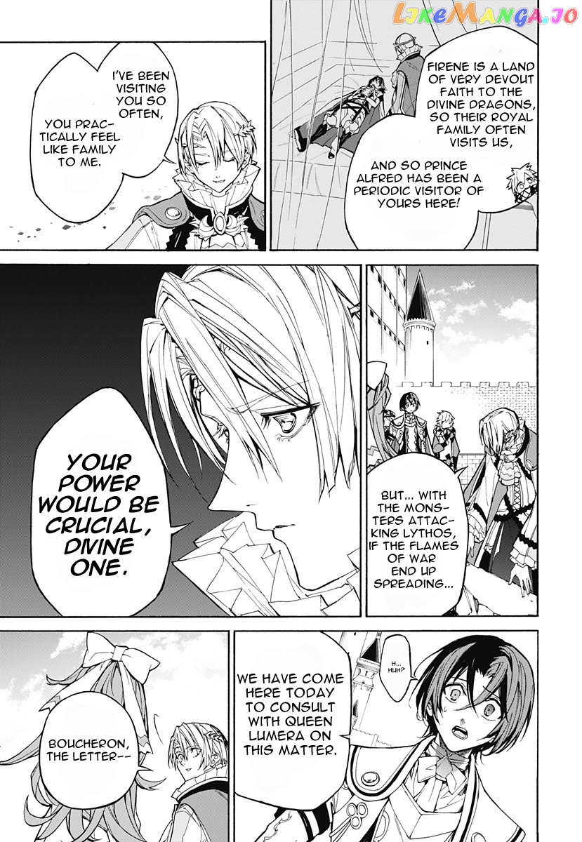 Fire Emblem Engage chapter 2 - page 17