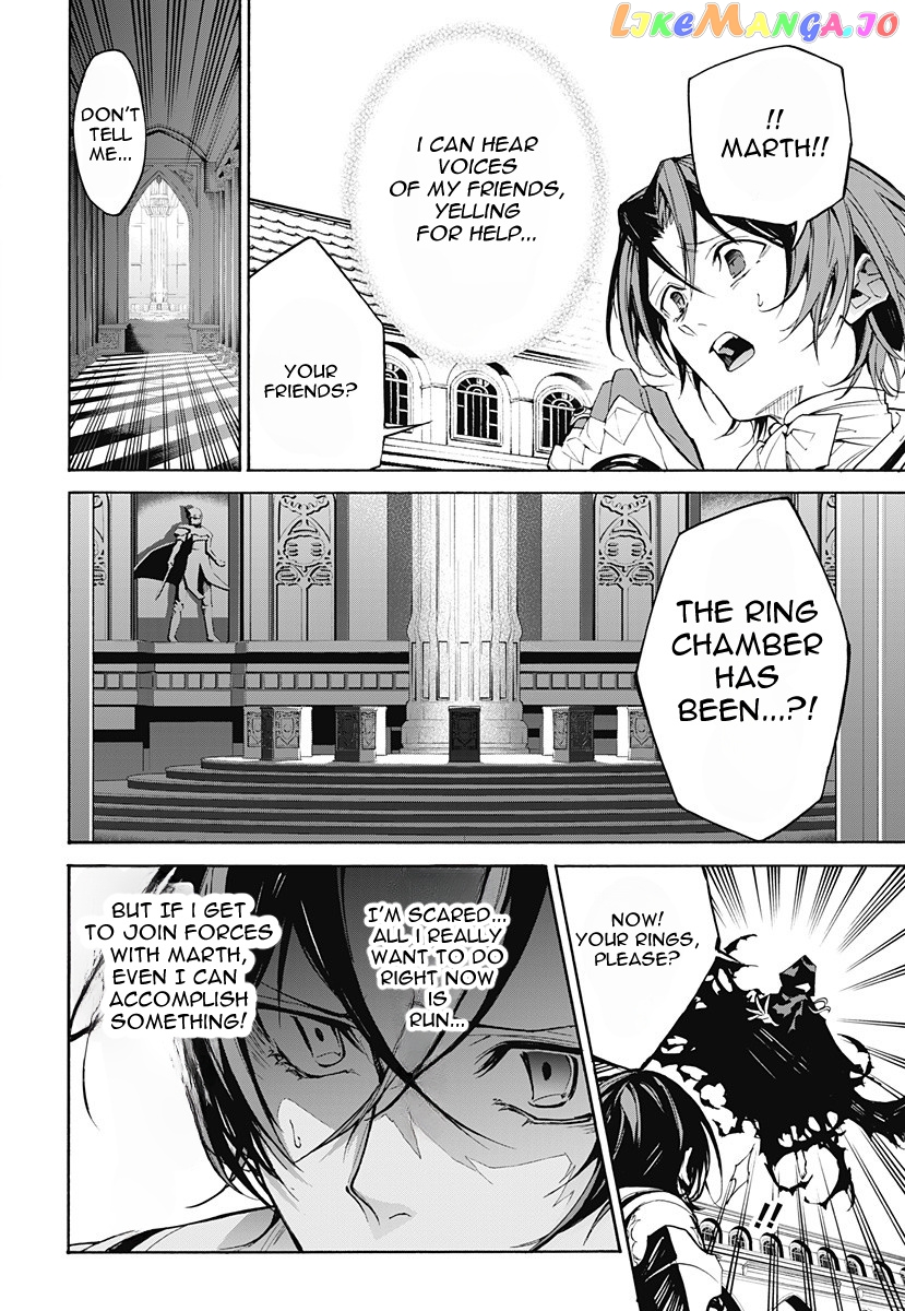 Fire Emblem Engage chapter 2 - page 30