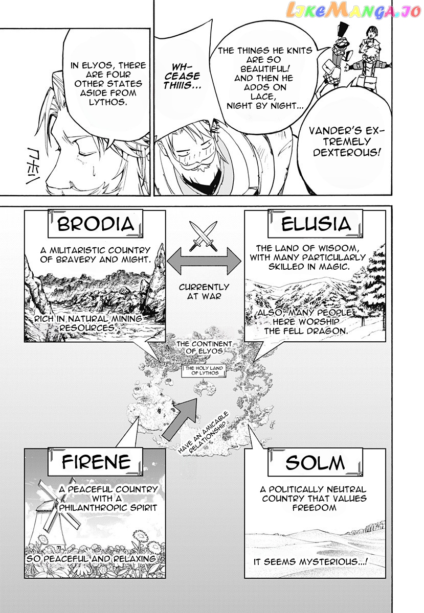 Fire Emblem Engage chapter 2 - page 9