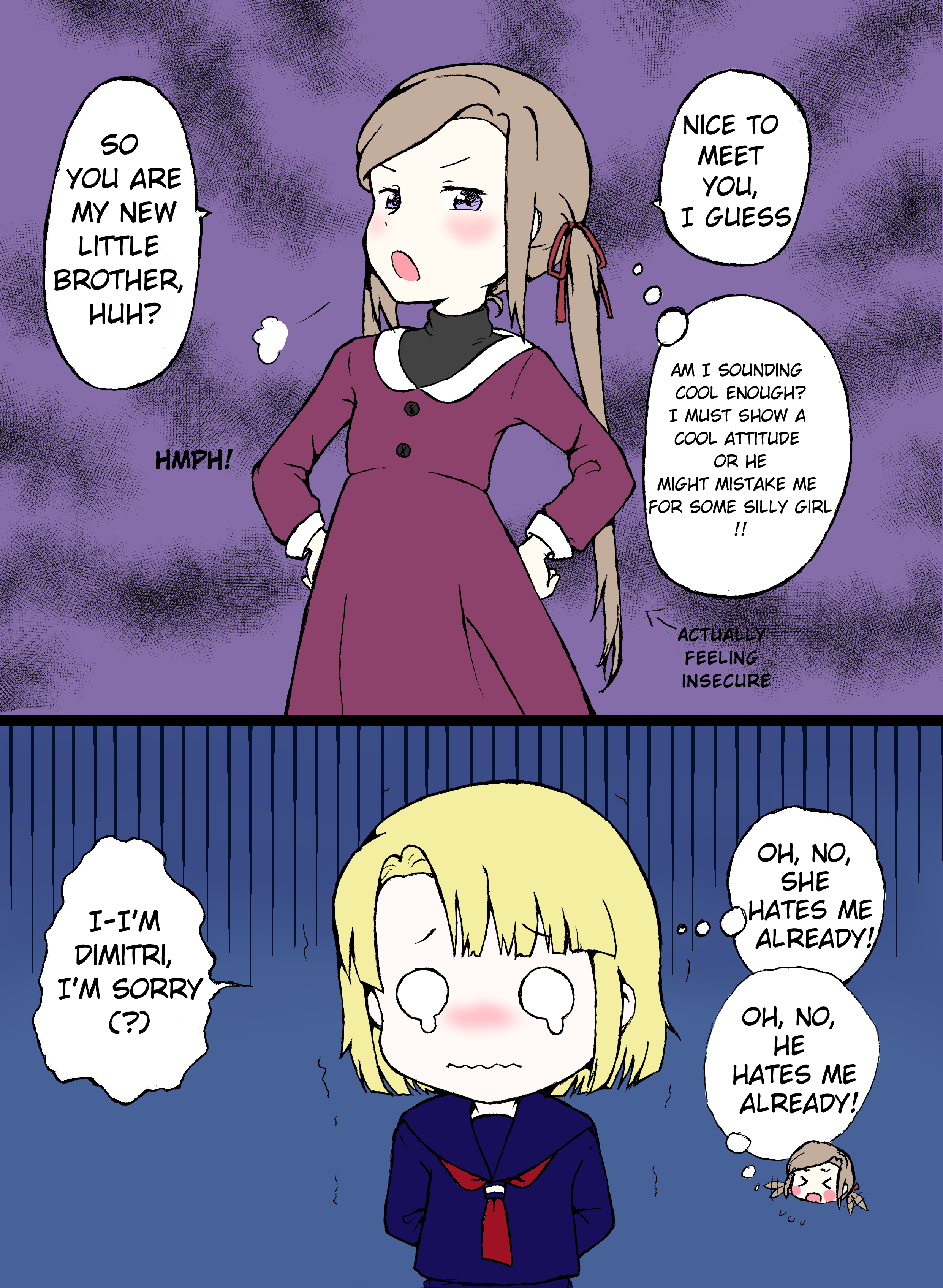 Fire Emblem Tree Houses (Doujinshi) chapter 1 - page 1