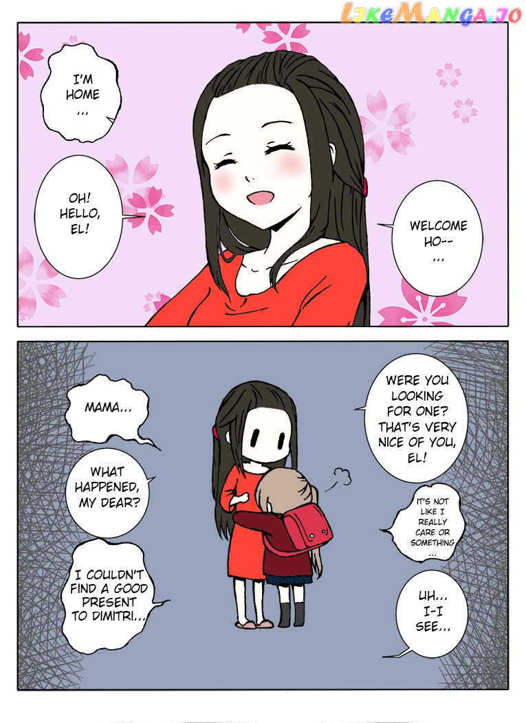 Fire Emblem Tree Houses (Doujinshi) chapter 5.2 - page 3