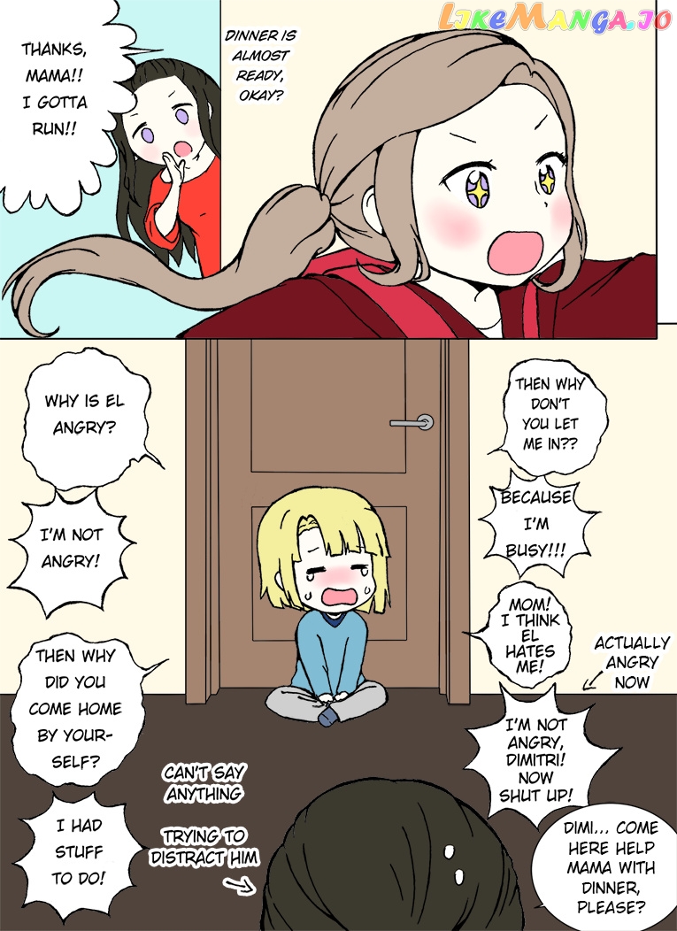 Fire Emblem Tree Houses (Doujinshi) chapter 5.2 - page 5