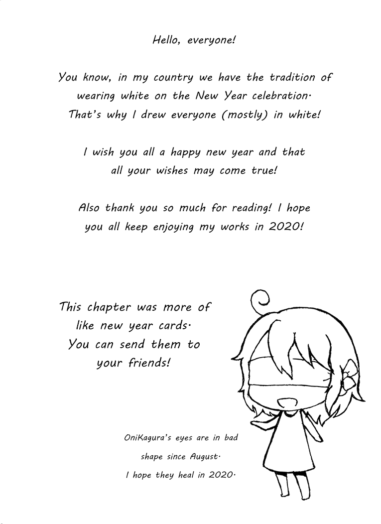 Fire Emblem Tree Houses (Doujinshi) chapter 8 - page 6