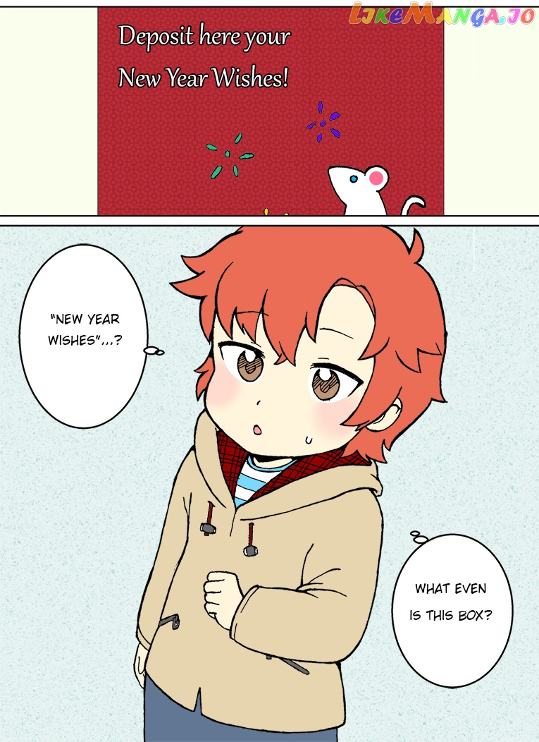 Fire Emblem Tree Houses (Doujinshi) chapter 13 - page 2