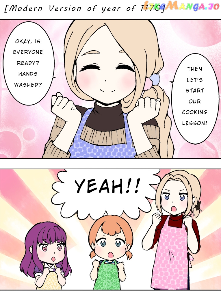 Fire Emblem Tree Houses (Doujinshi) chapter 16 - page 2