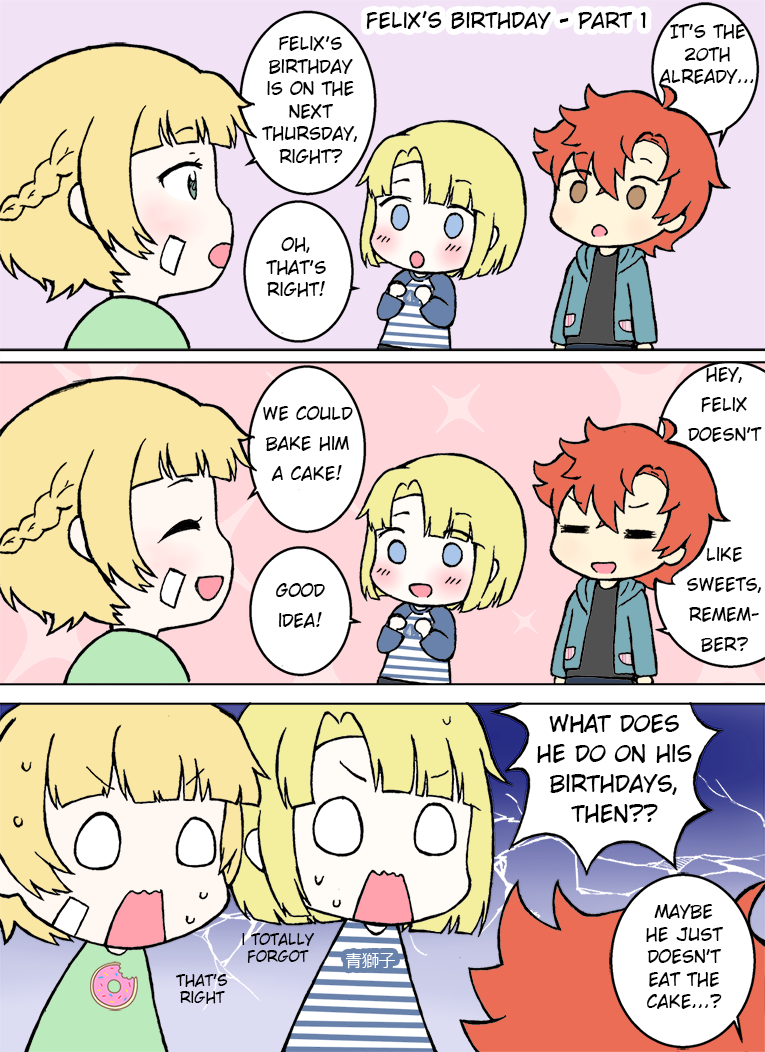 Fire Emblem Tree Houses (Doujinshi) chapter 20.1 - page 1