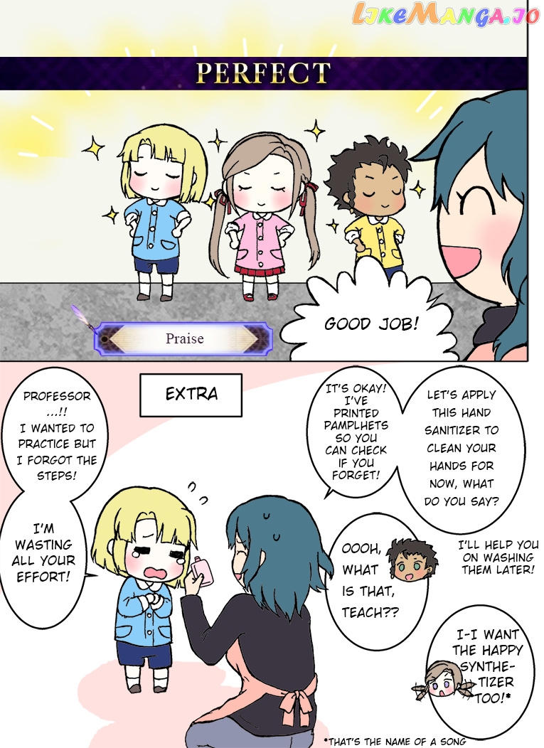 Fire Emblem Tree Houses (Doujinshi) chapter 23 - page 4