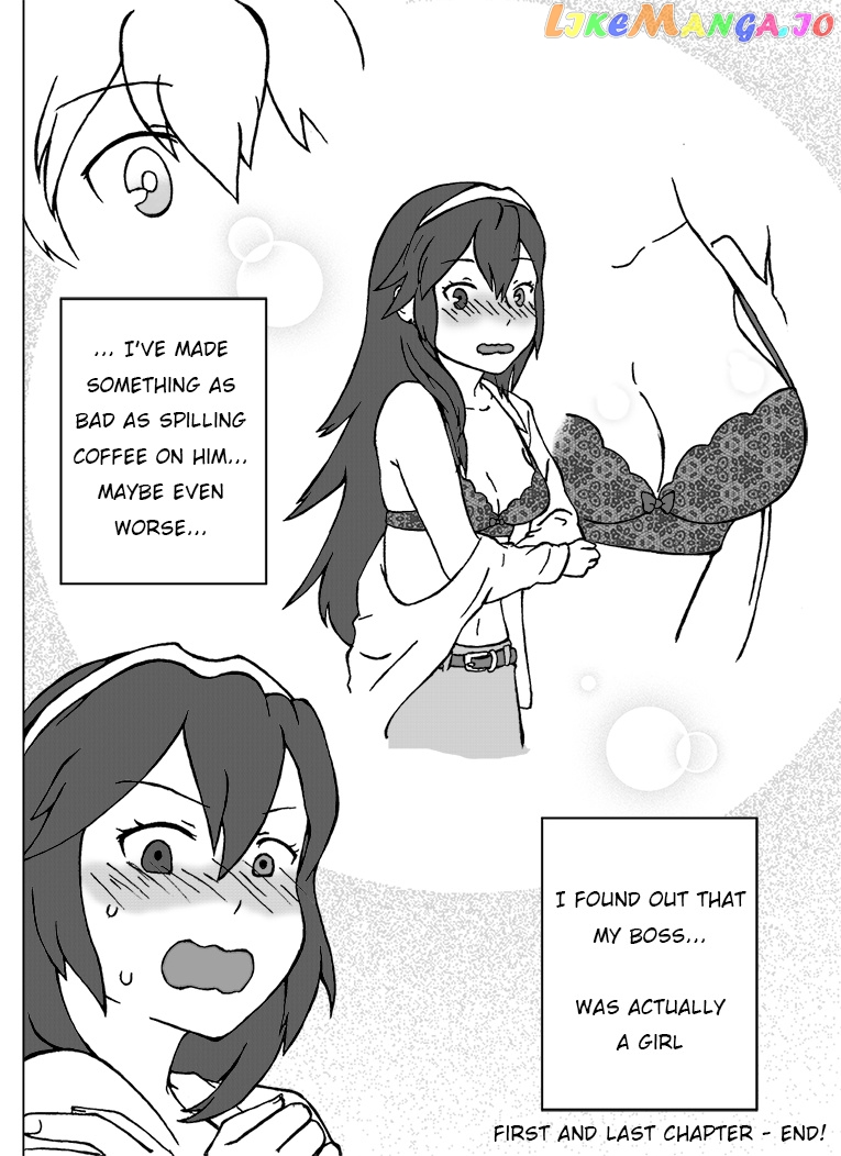 Fire Emblem Tree Houses (Doujinshi) chapter 25 - page 6