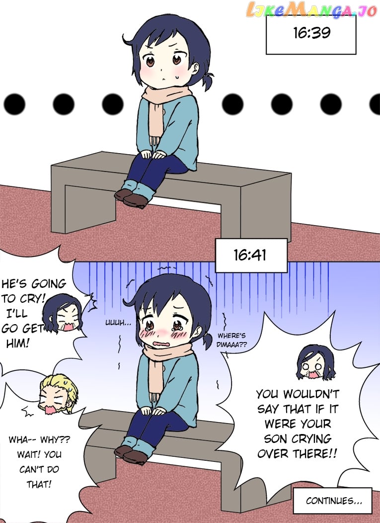Fire Emblem Tree Houses (Doujinshi) chapter 31.2 - page 4