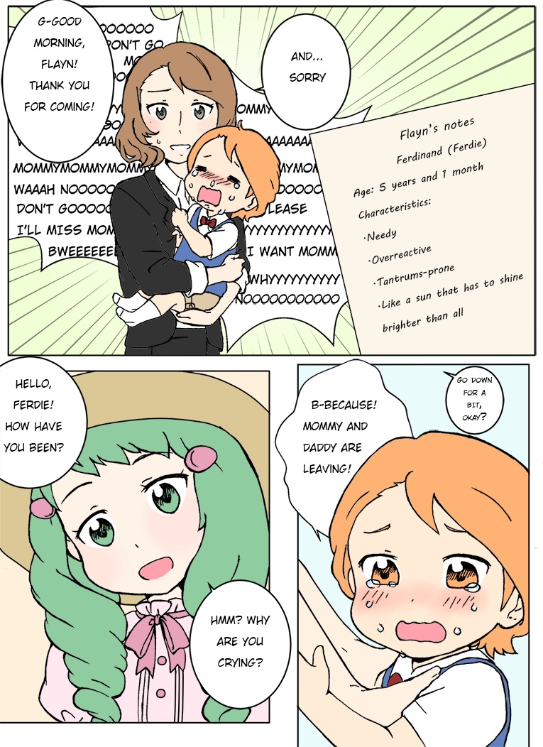Fire Emblem Tree Houses (Doujinshi) chapter 32.1 - page 2