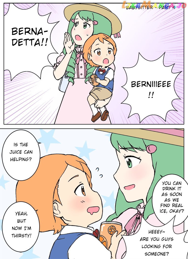 Fire Emblem Tree Houses (Doujinshi) chapter 32.4 - page 1