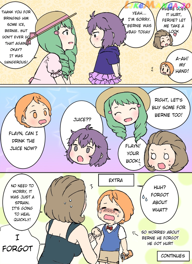 Fire Emblem Tree Houses (Doujinshi) chapter 32.4 - page 3