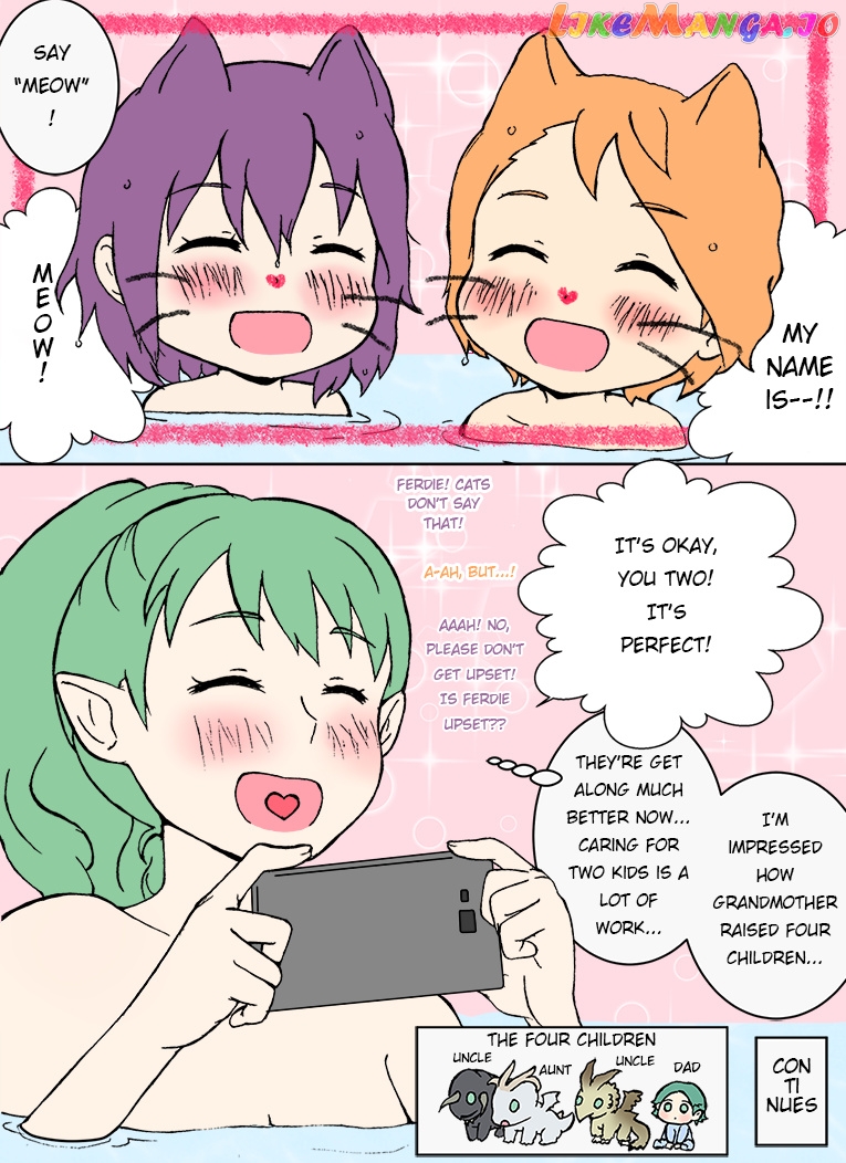 Fire Emblem Tree Houses (Doujinshi) chapter 32.5 - page 3