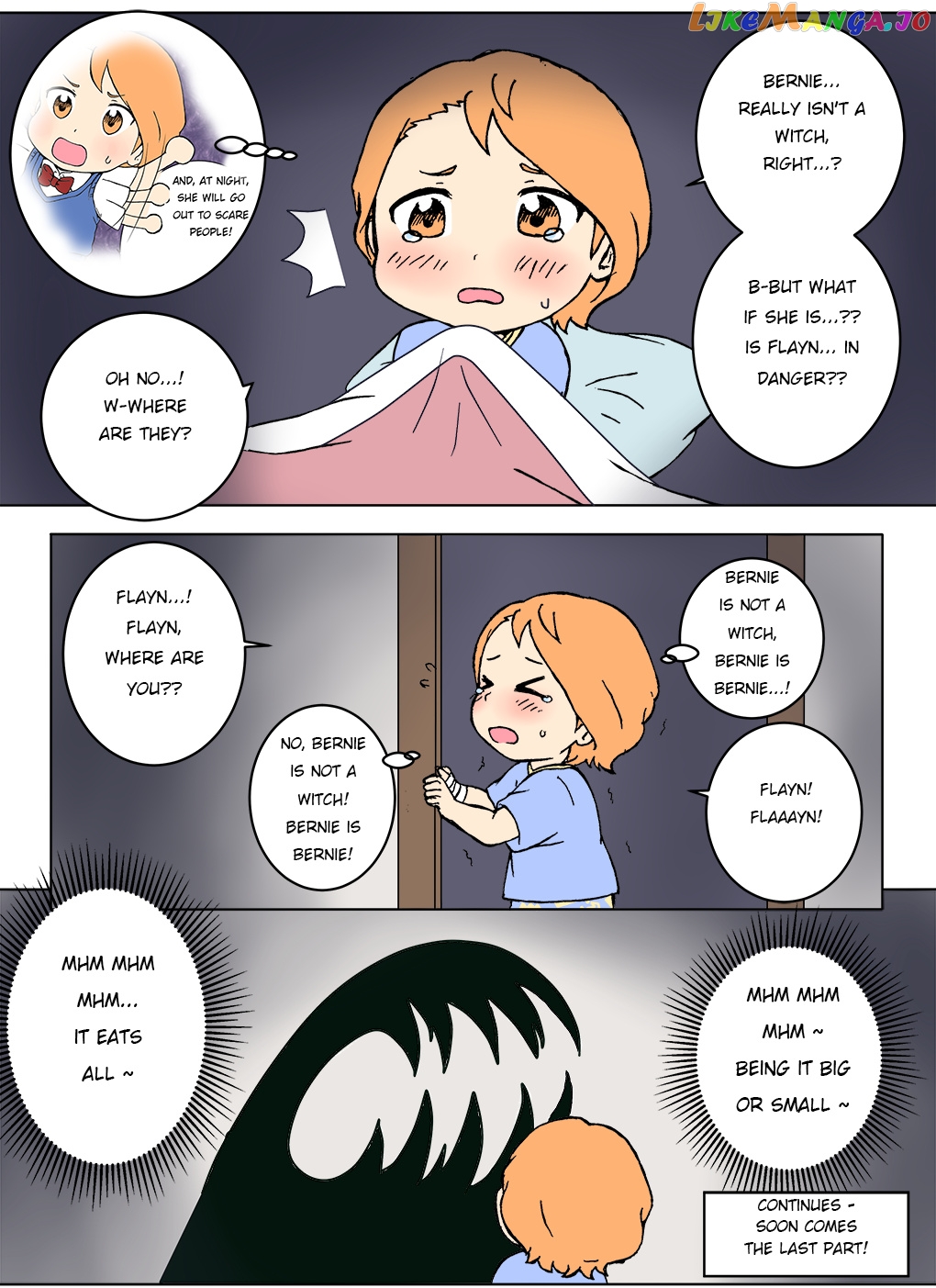 Fire Emblem Tree Houses (Doujinshi) chapter 32.6 - page 3