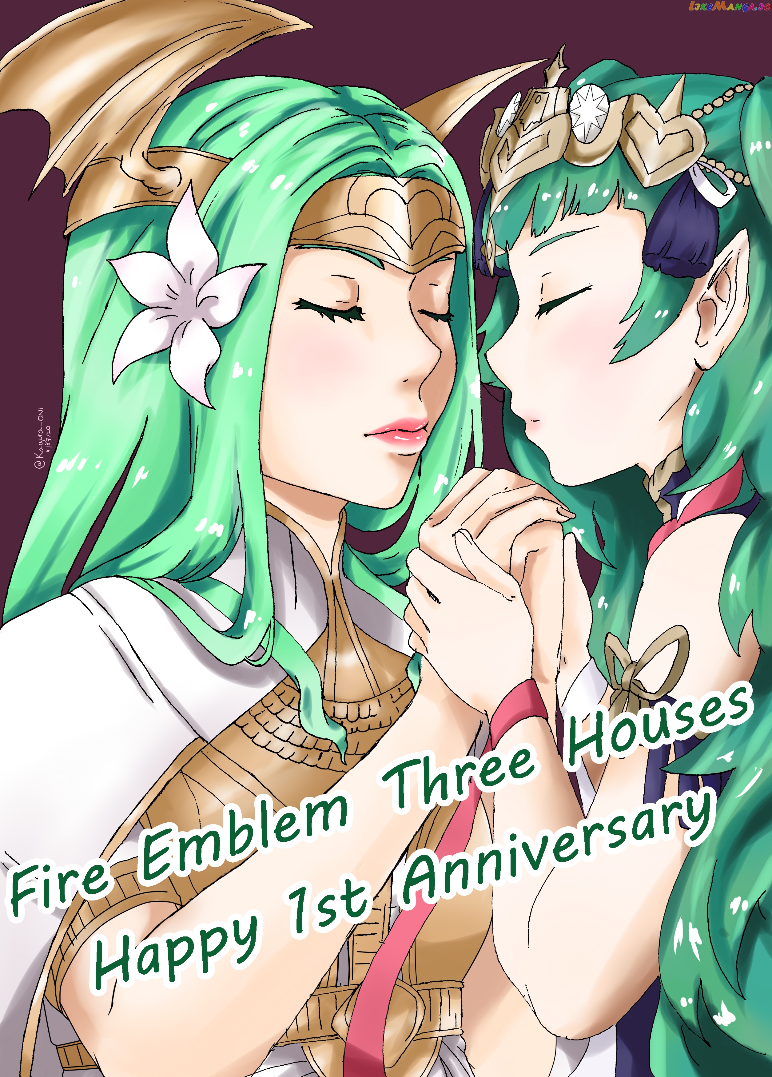 Fire Emblem Tree Houses (Doujinshi) chapter 32.7 - page 4
