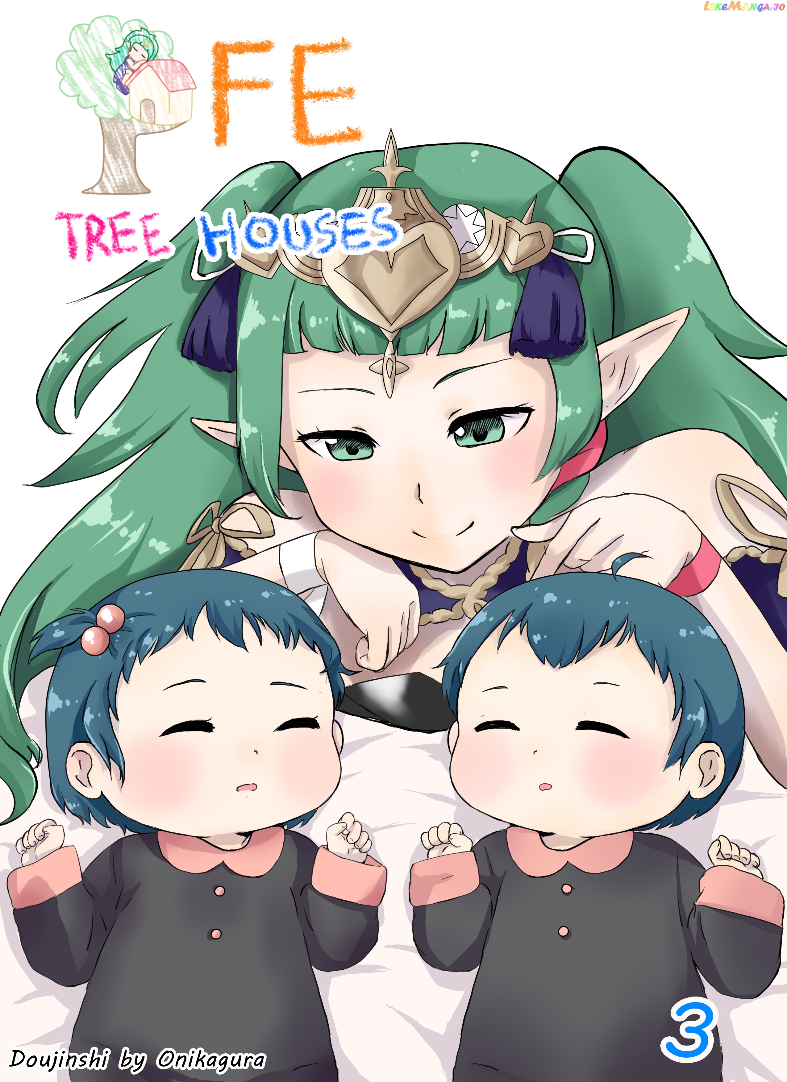 Fire Emblem Tree Houses (Doujinshi) chapter 38 - page 1