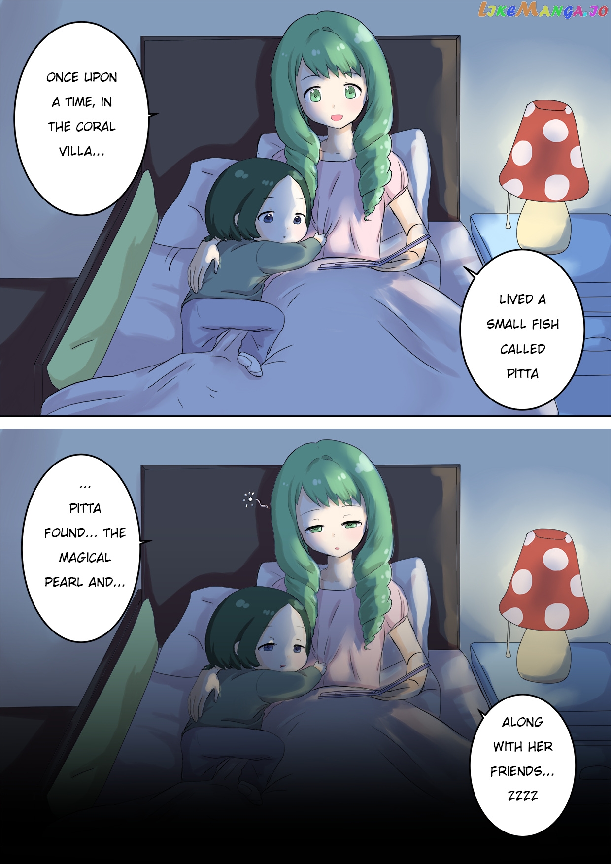 Fire Emblem Tree Houses (Doujinshi) chapter 42.1 - page 3