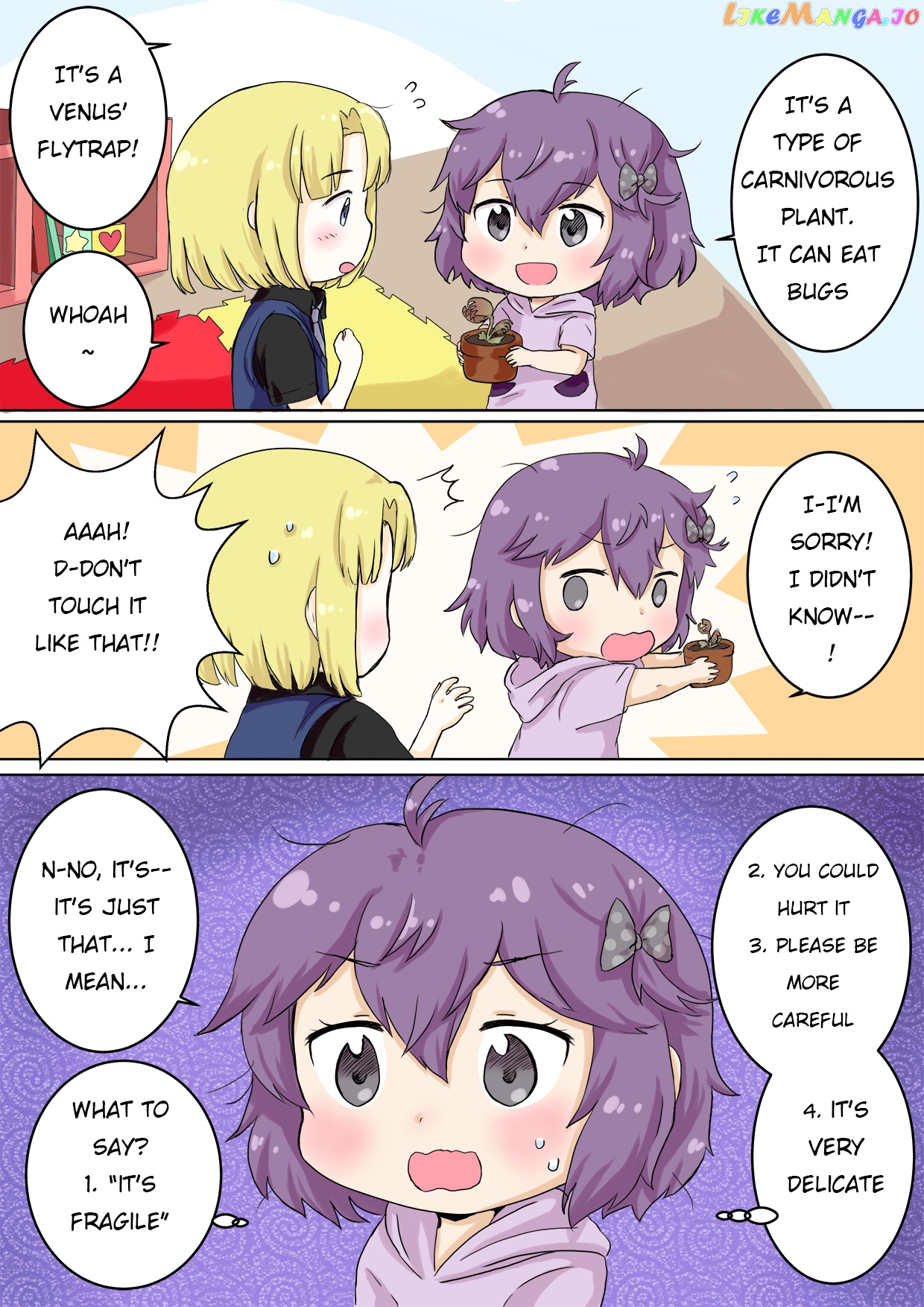 Fire Emblem Tree Houses (Doujinshi) chapter 44 - page 1