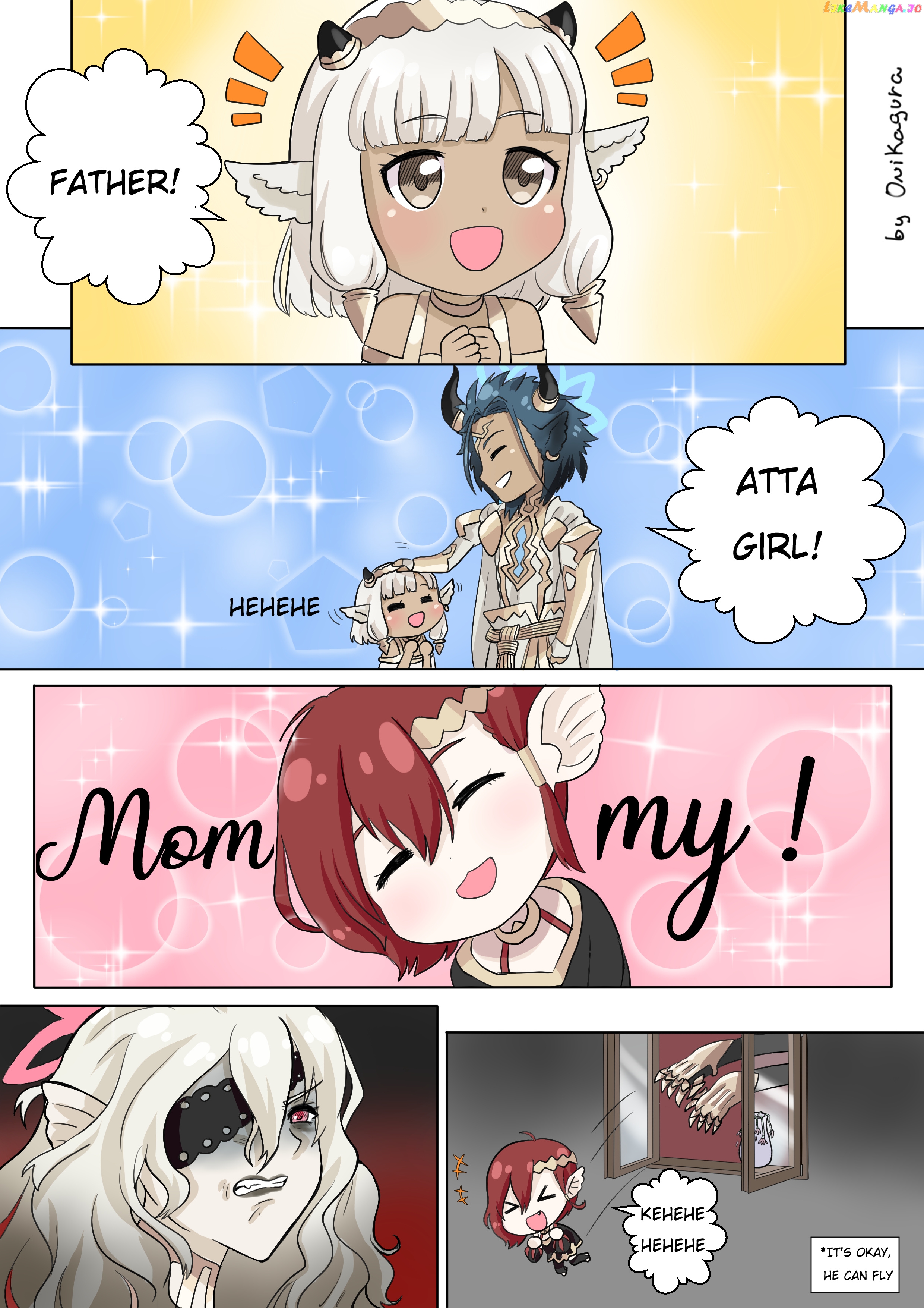 Fire Emblem Tree Houses (Doujinshi) chapter 51 - page 1