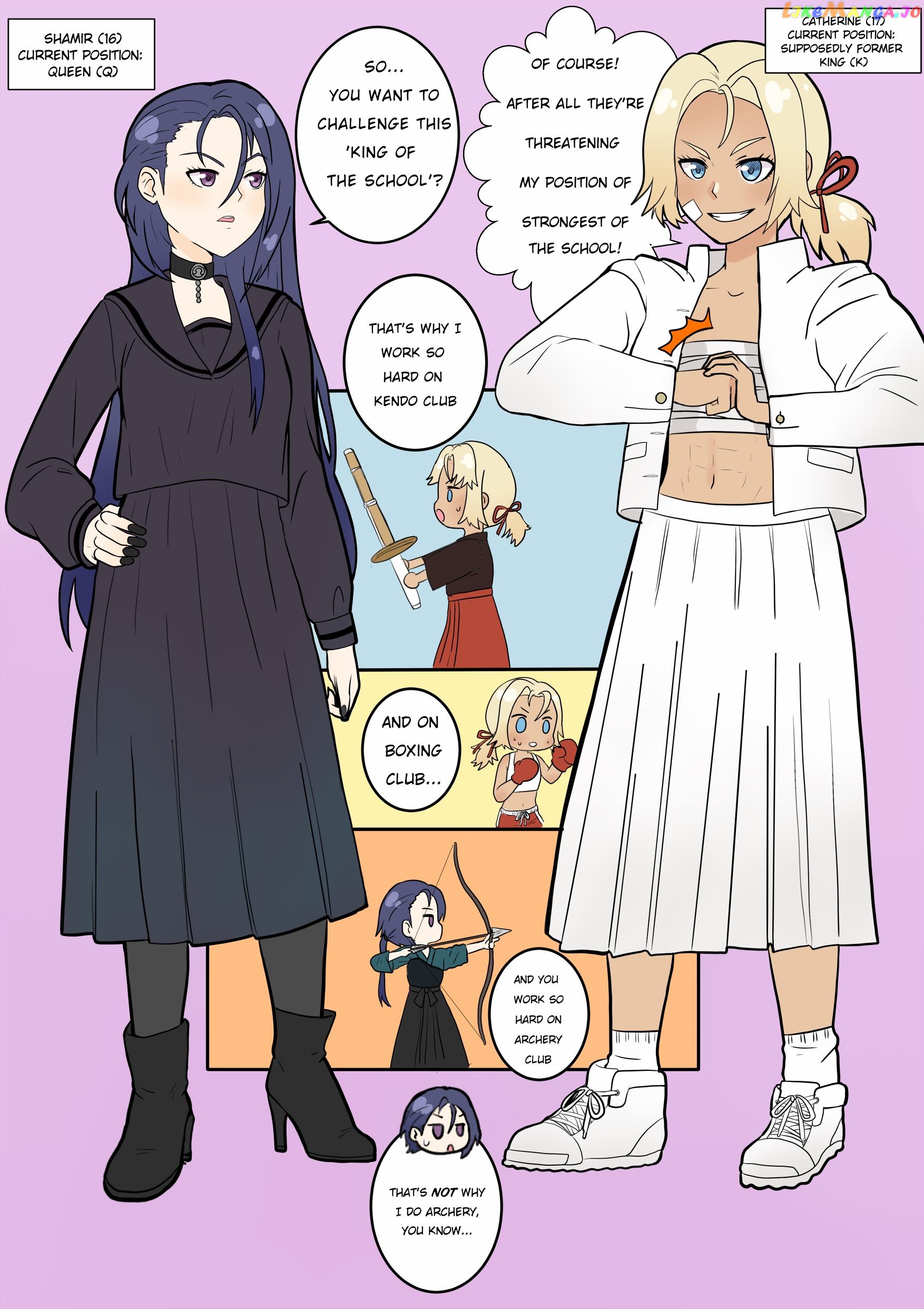 Fire Emblem Tree Houses (Doujinshi) chapter 53 - page 1