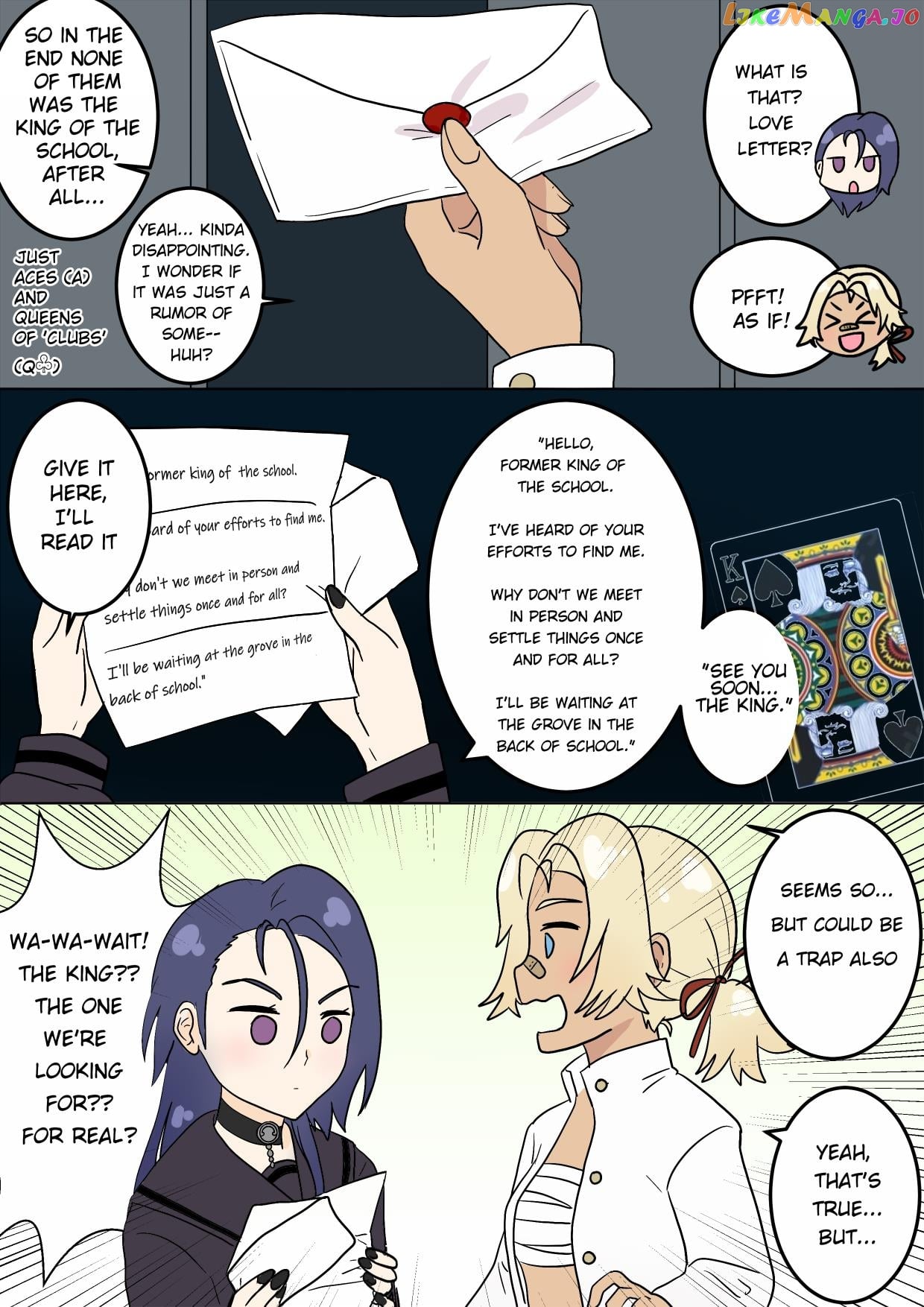 Fire Emblem Tree Houses (Doujinshi) chapter 53 - page 4