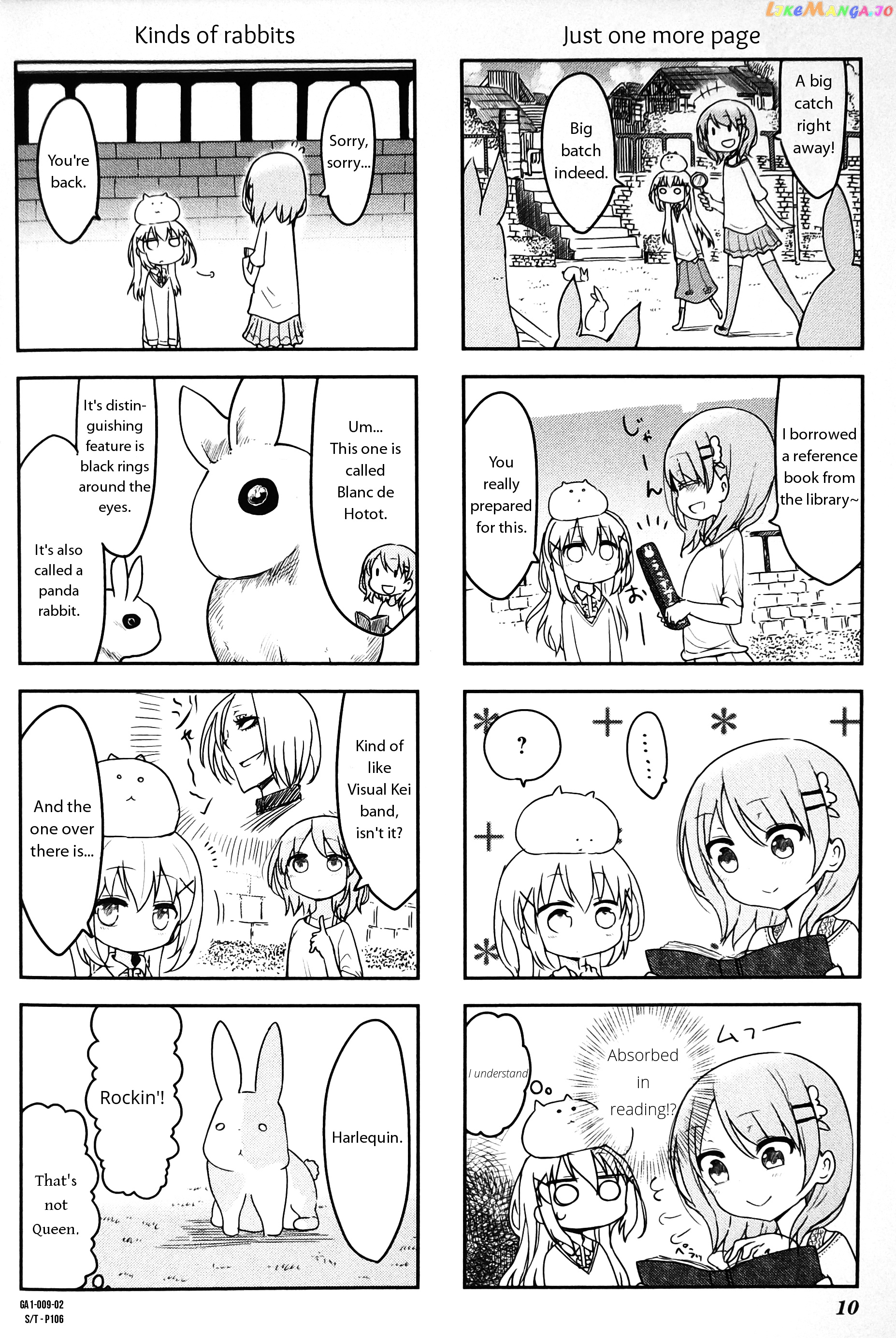 Gochuumon Wa Usagi Desu Ka Anthology Comic chapter 1 - page 2