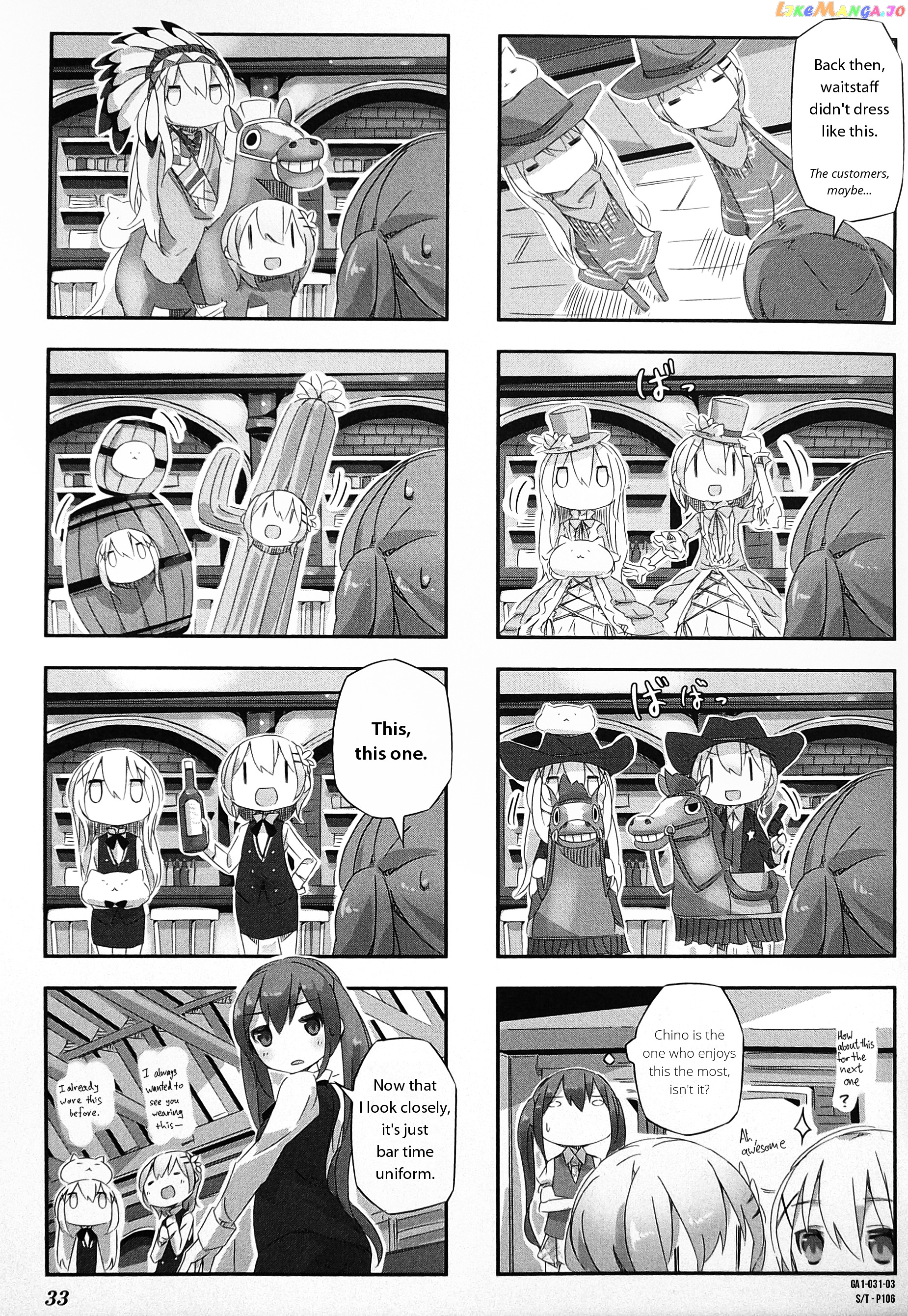 Gochuumon Wa Usagi Desu Ka Anthology Comic chapter 5 - page 3