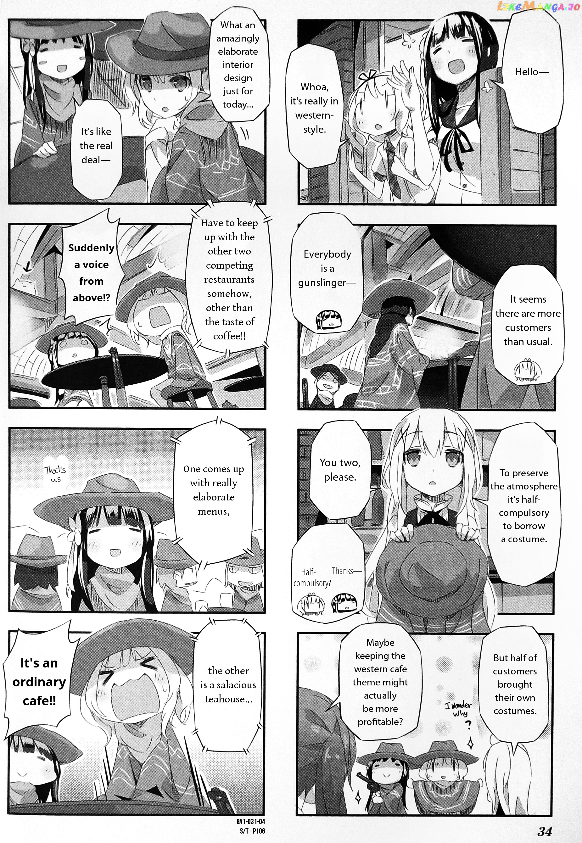 Gochuumon Wa Usagi Desu Ka Anthology Comic chapter 5 - page 4
